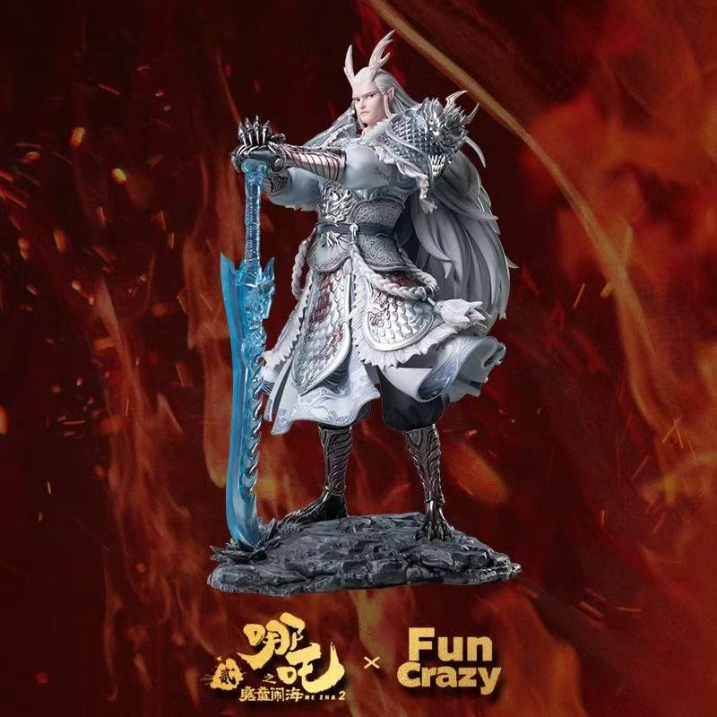 【Last one】Nezha, Aoguang, Aobing & Taiyizhenren-Nezha: Demon Child Conquers the Sea-Fun Crazy Studio