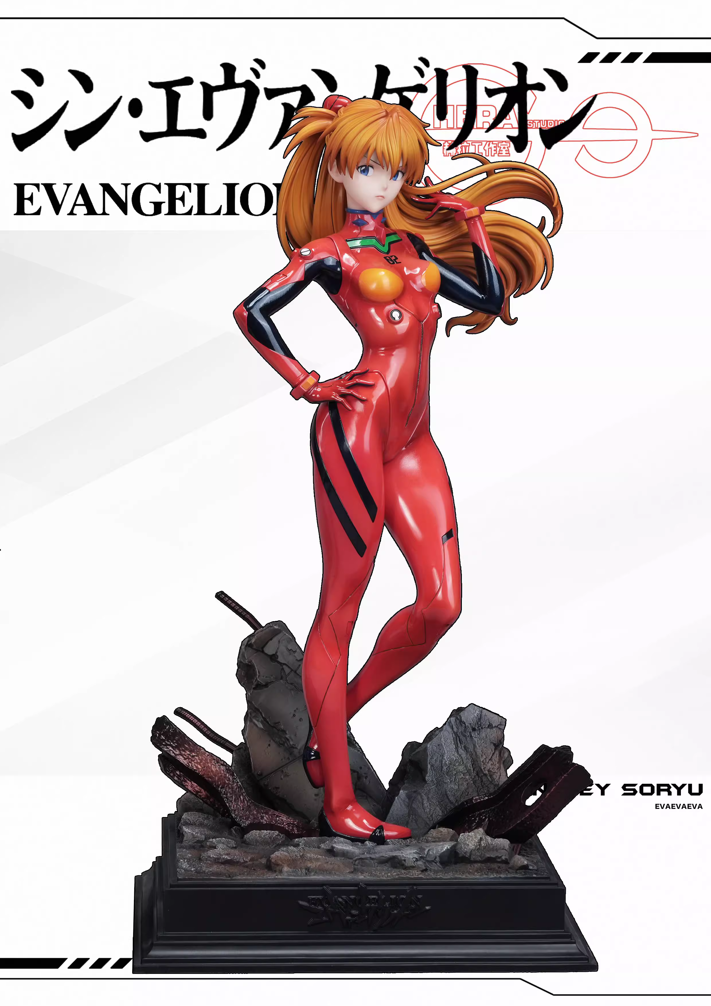 【Pre-sale】1/4 Scale Asuka Langley Soryu & Ayanami Rei-EVA-HeRa Studio