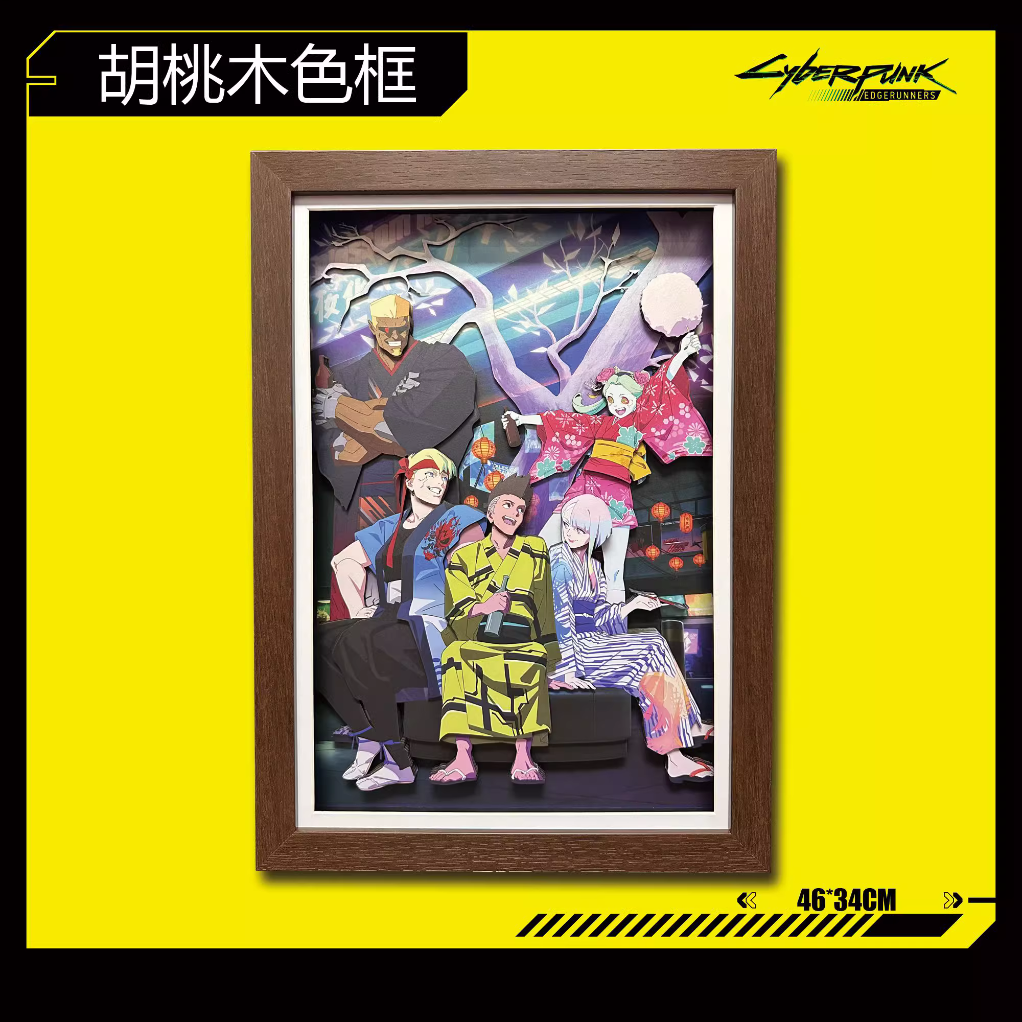 【Pre-sale】Decorative Painting of CYBERPUNK EDGERUNNERS-Auto Panda Studio