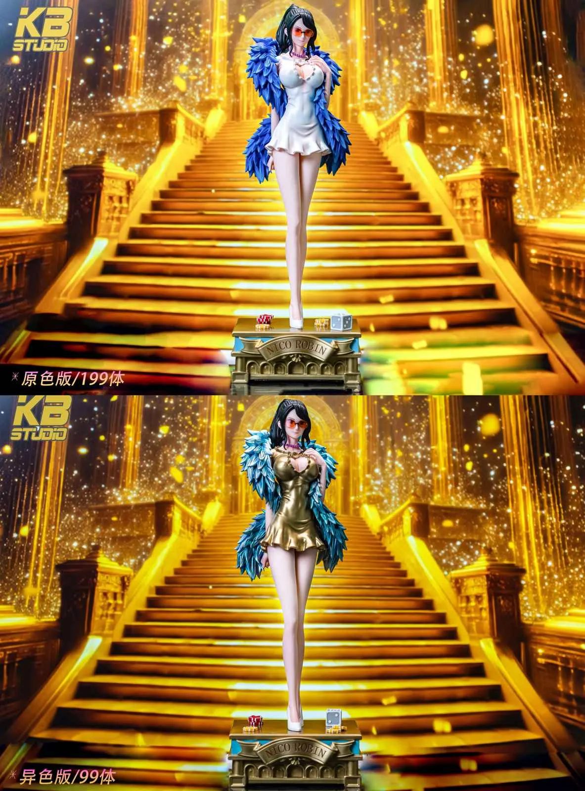 【Pre-sale】POP Scale Film: Gold Ver. Nico Robin-KB Studio