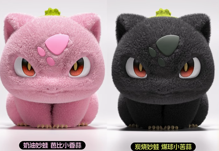 【Pre-sale】Bulbasaur-Pokemon-NIUZI Studio