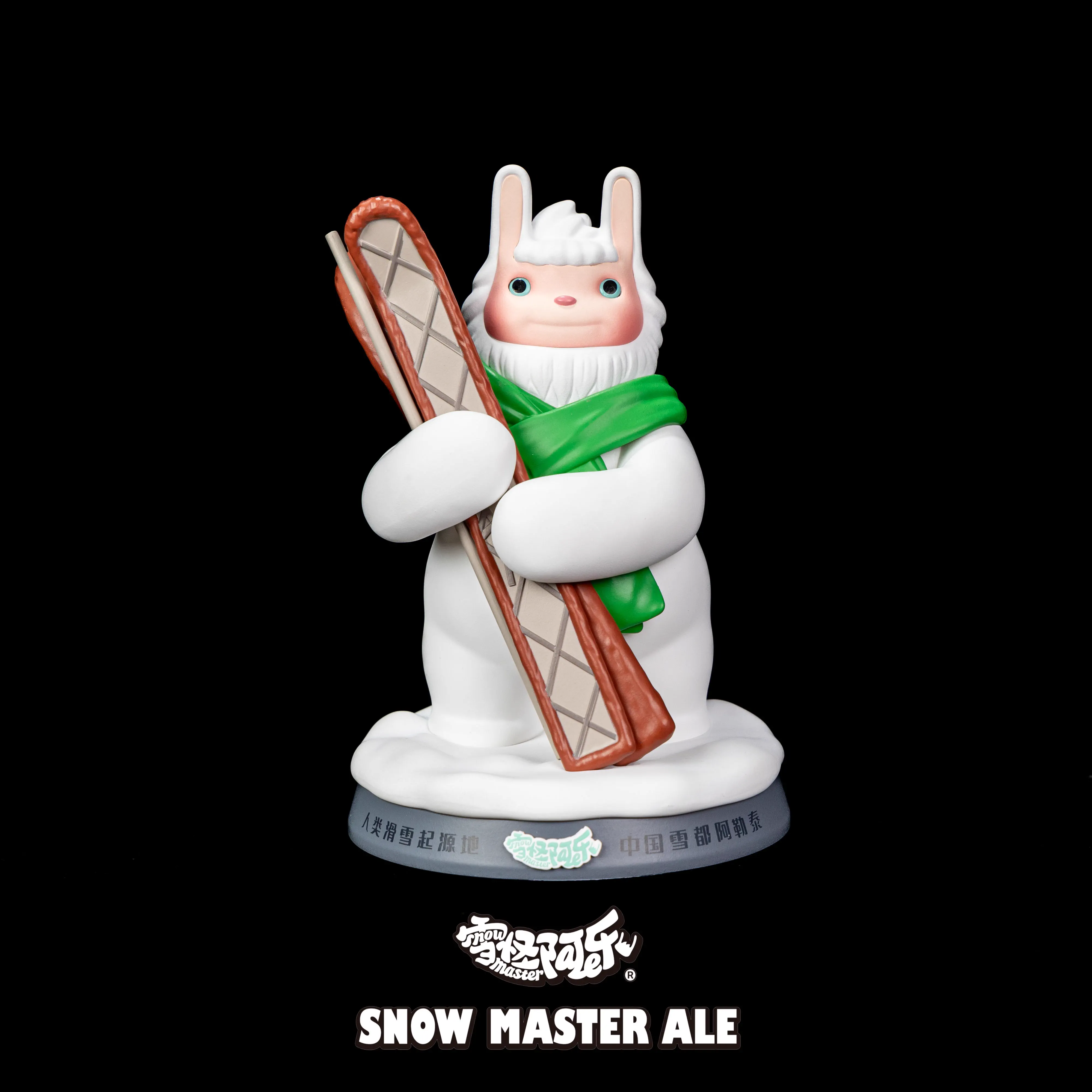 【In stock】Snow Master Ale-Other series-TianYe Studio
