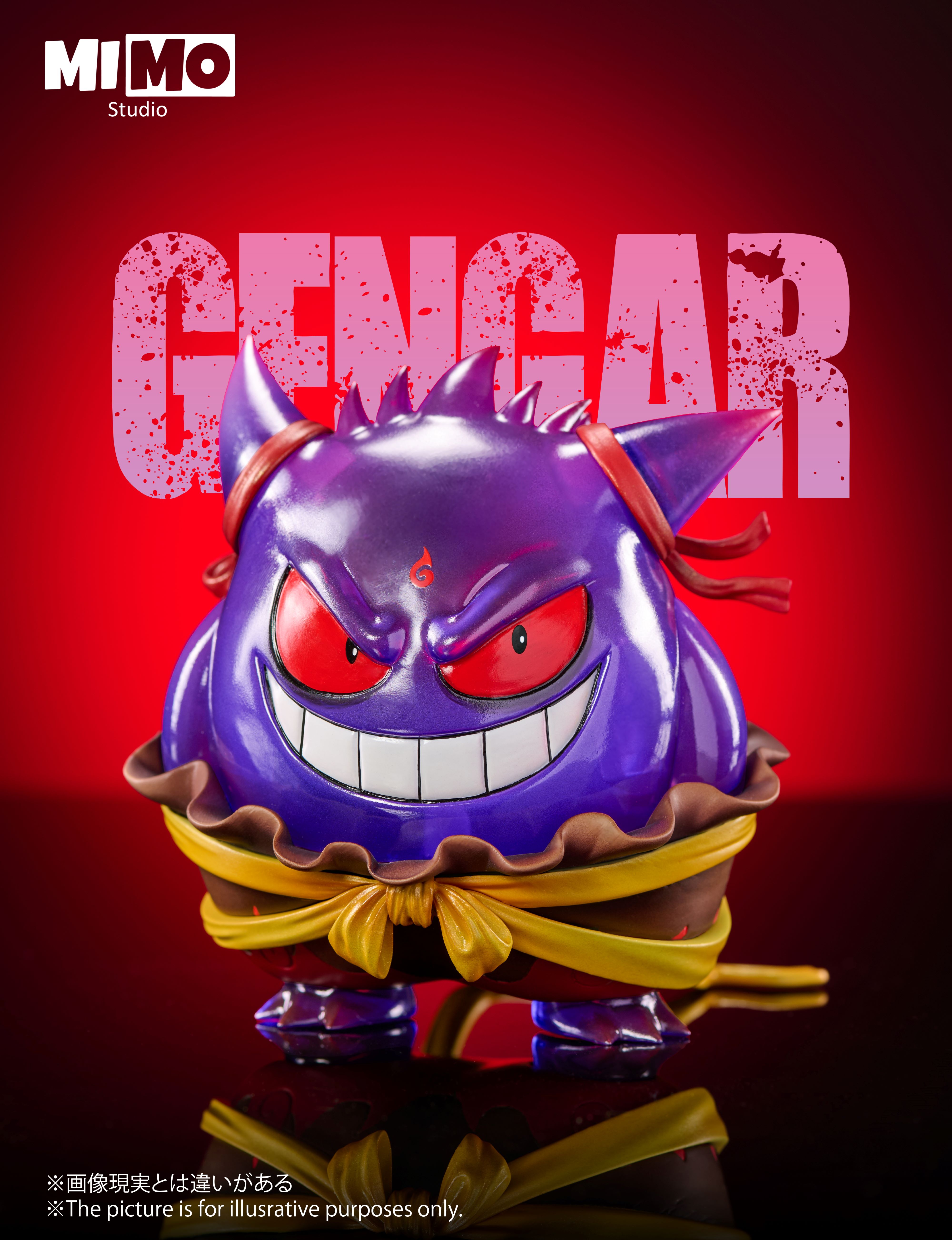 【Pre-sale】Gengar Cos Nezha-Pokemon-Mimo Studio