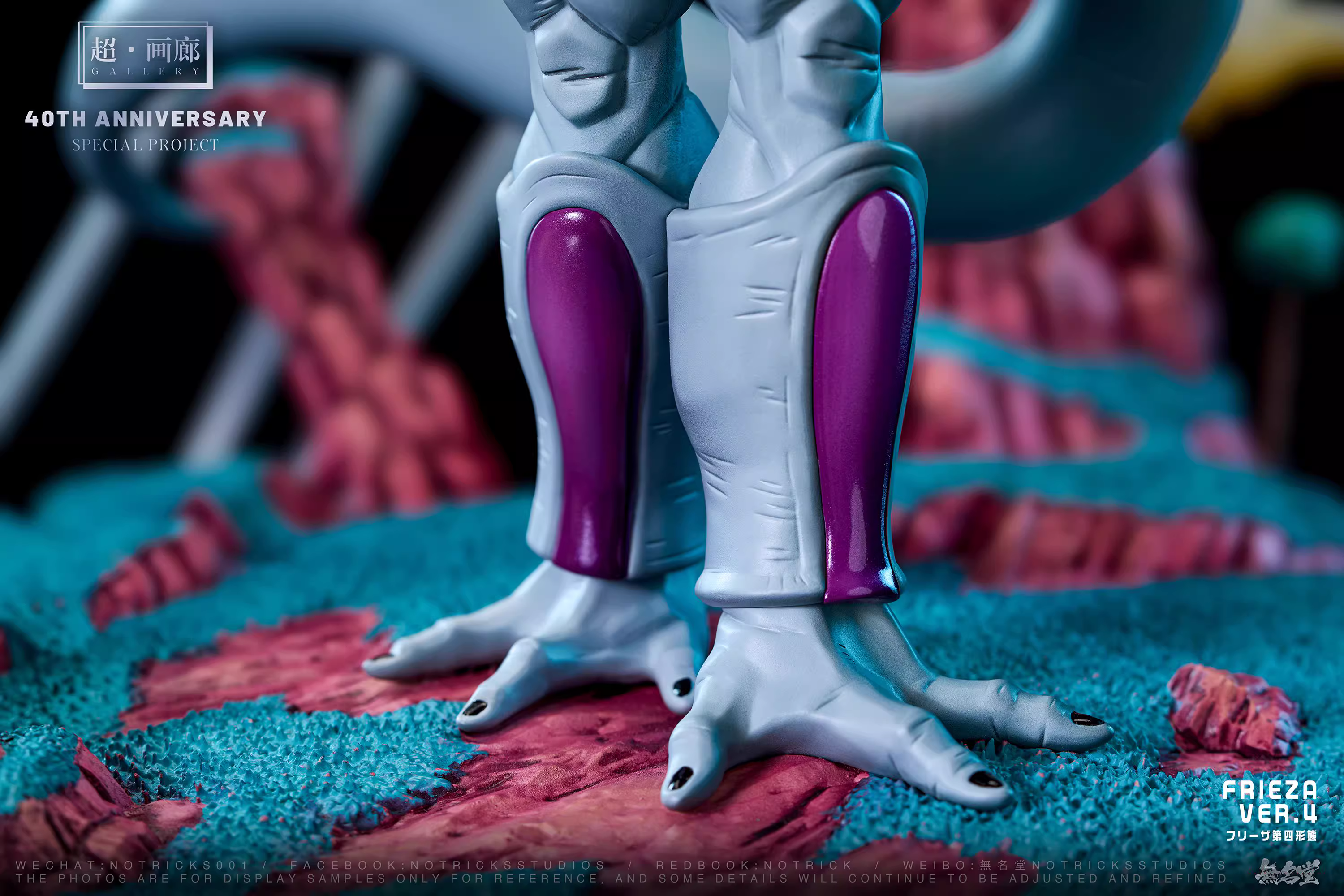 【Pre-sale】Frieza-NOTRICKS and GALLERY Studios