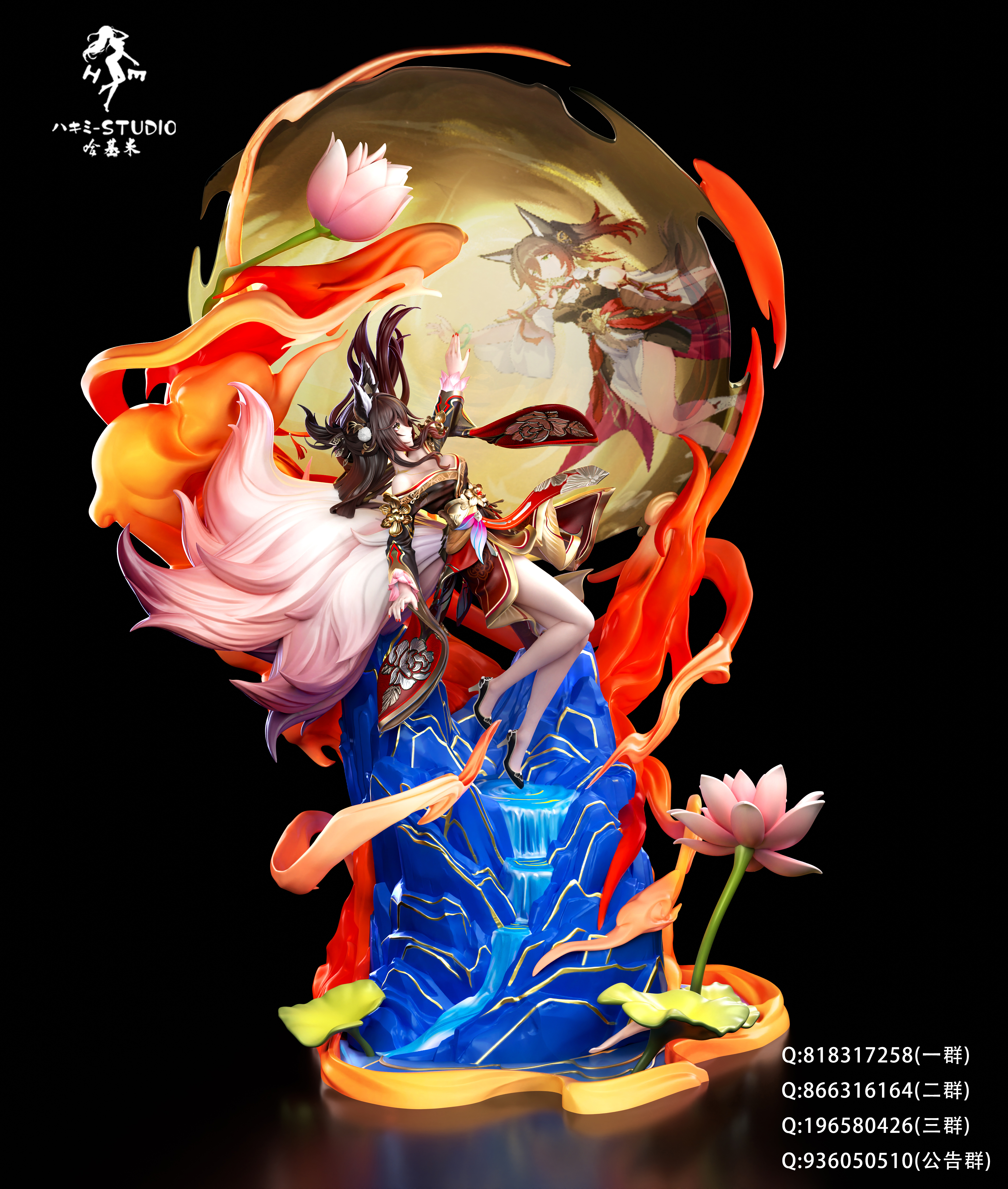 【Pre-sale】1/6 Scale Fugue-Honkai: Star Rail-HaJiMi studio