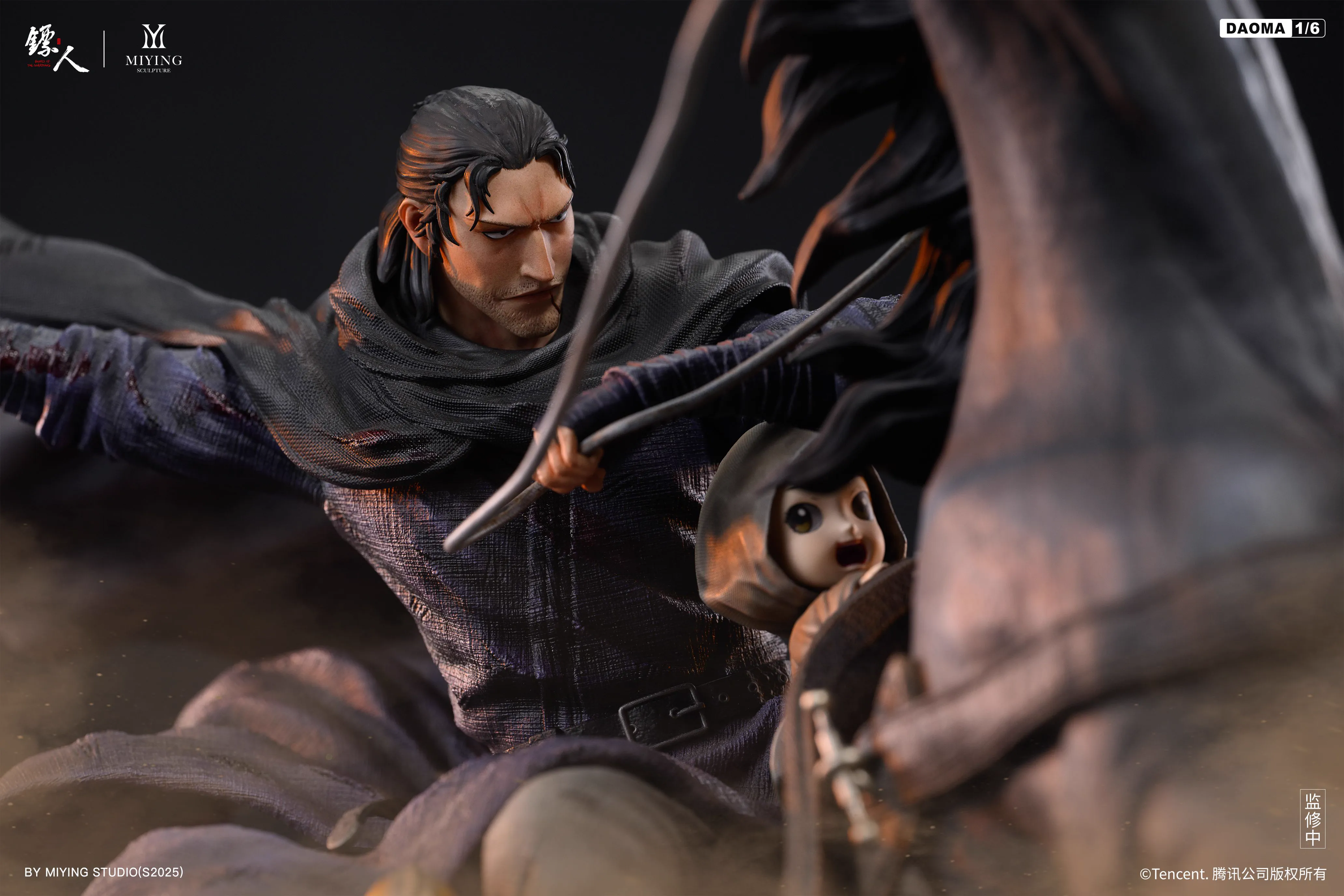 【Pre-sale】1/6 Scale Daoma and Xiaoqi-BLADES OF THE GUARDIANS-MiYing Studio