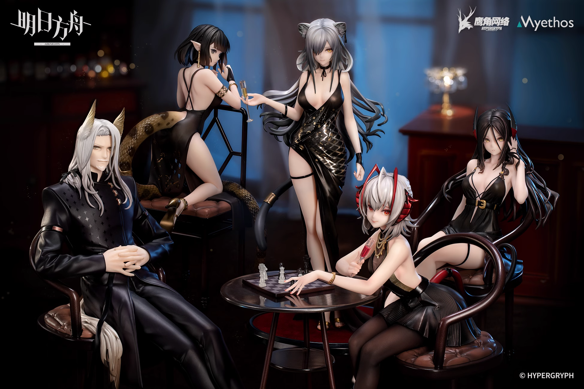 【Pre-sale】1/7 Scale Dress Ver. Schwarz-Arknights-Myethos Studio