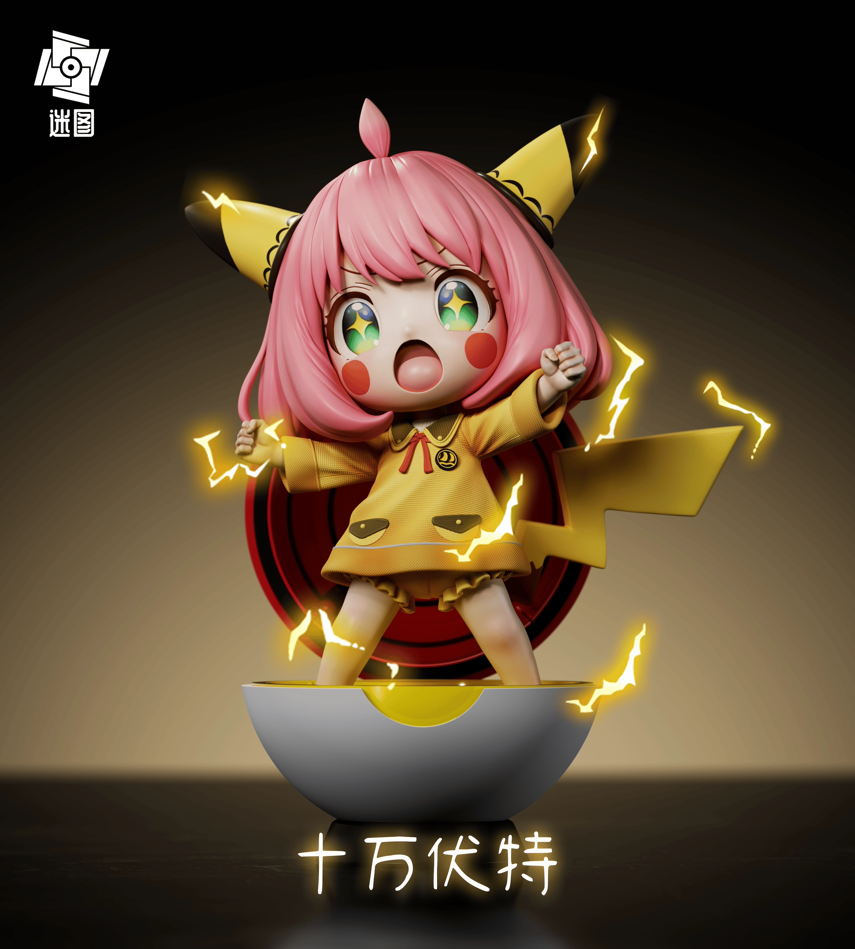 【Pre-sale】Pikachu Anya-Mitu Studio