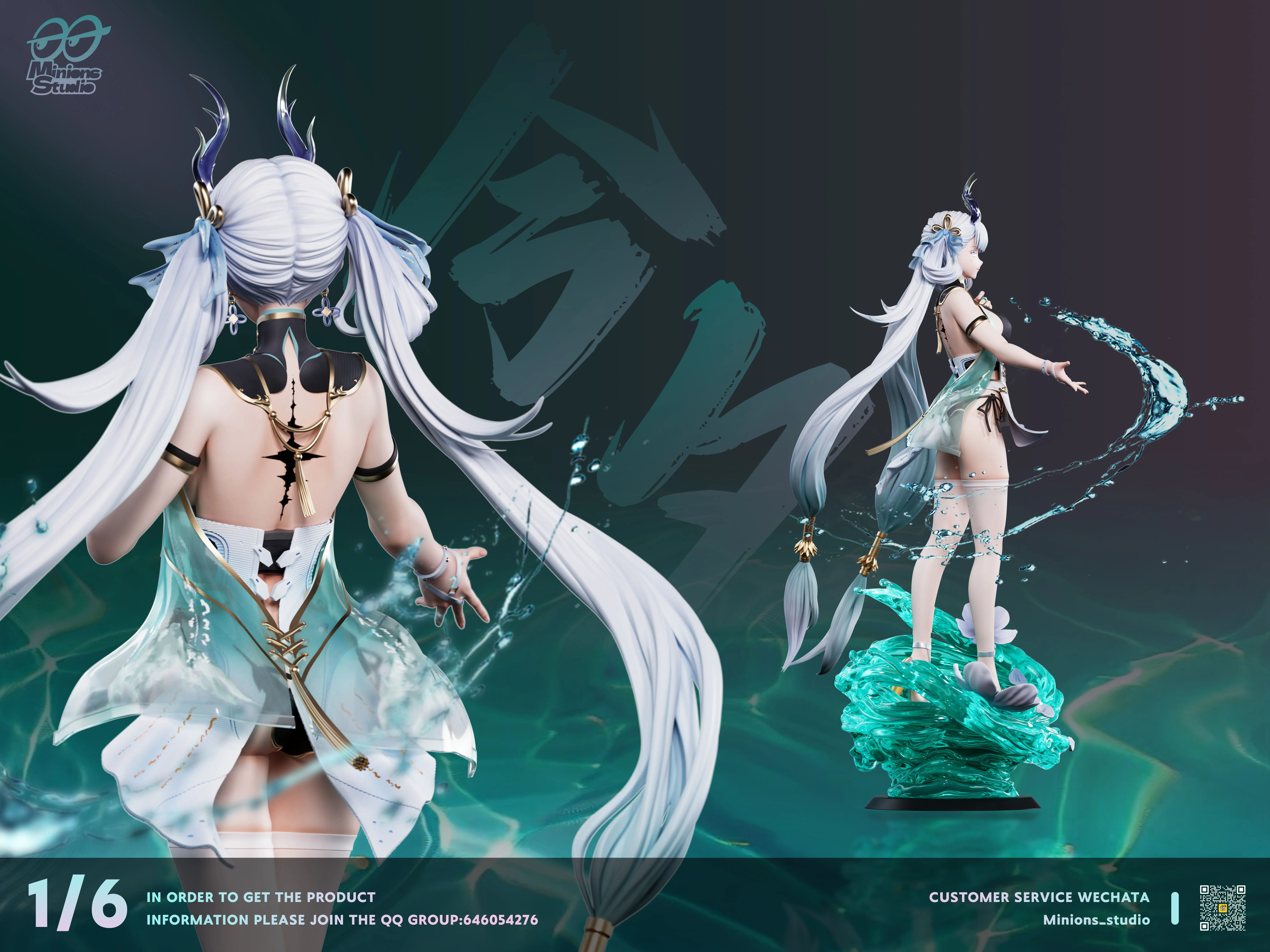 【Pre-sale】1/6 Scale NO.1 Jinhsi-Wuthering Waves-Minions Studio