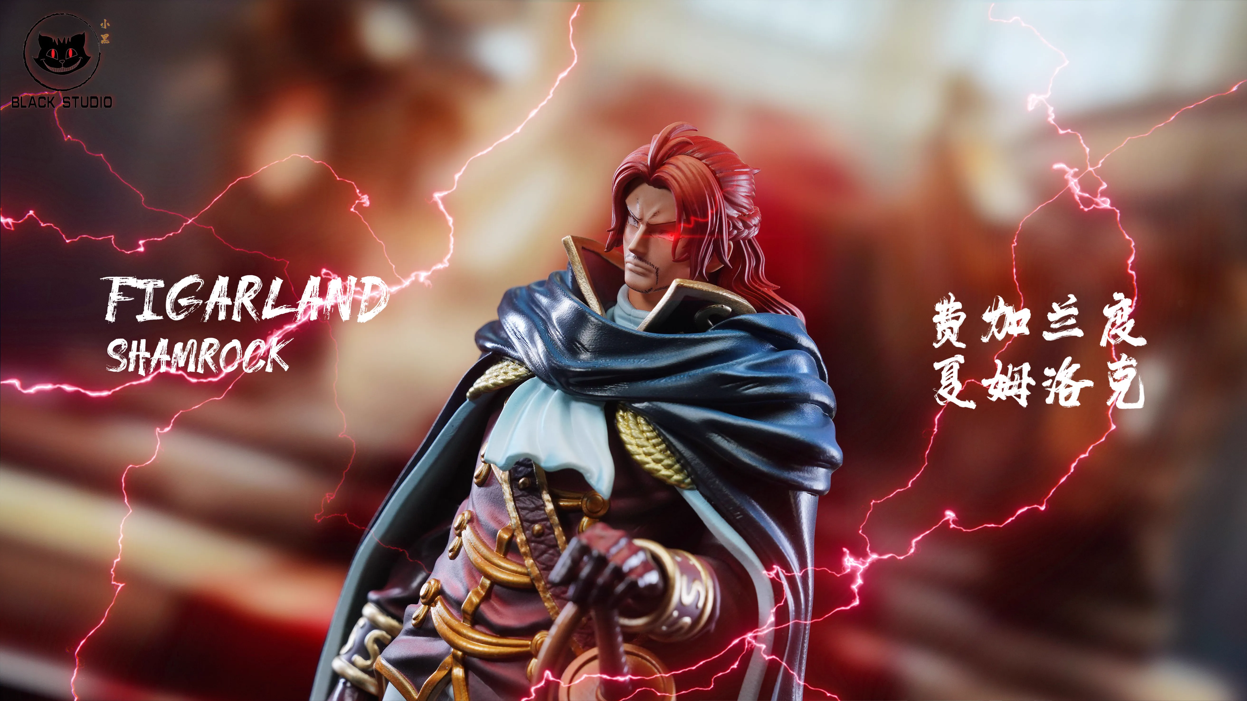 【Sold out】Gunko and Figarland Shamrock-Black Studio