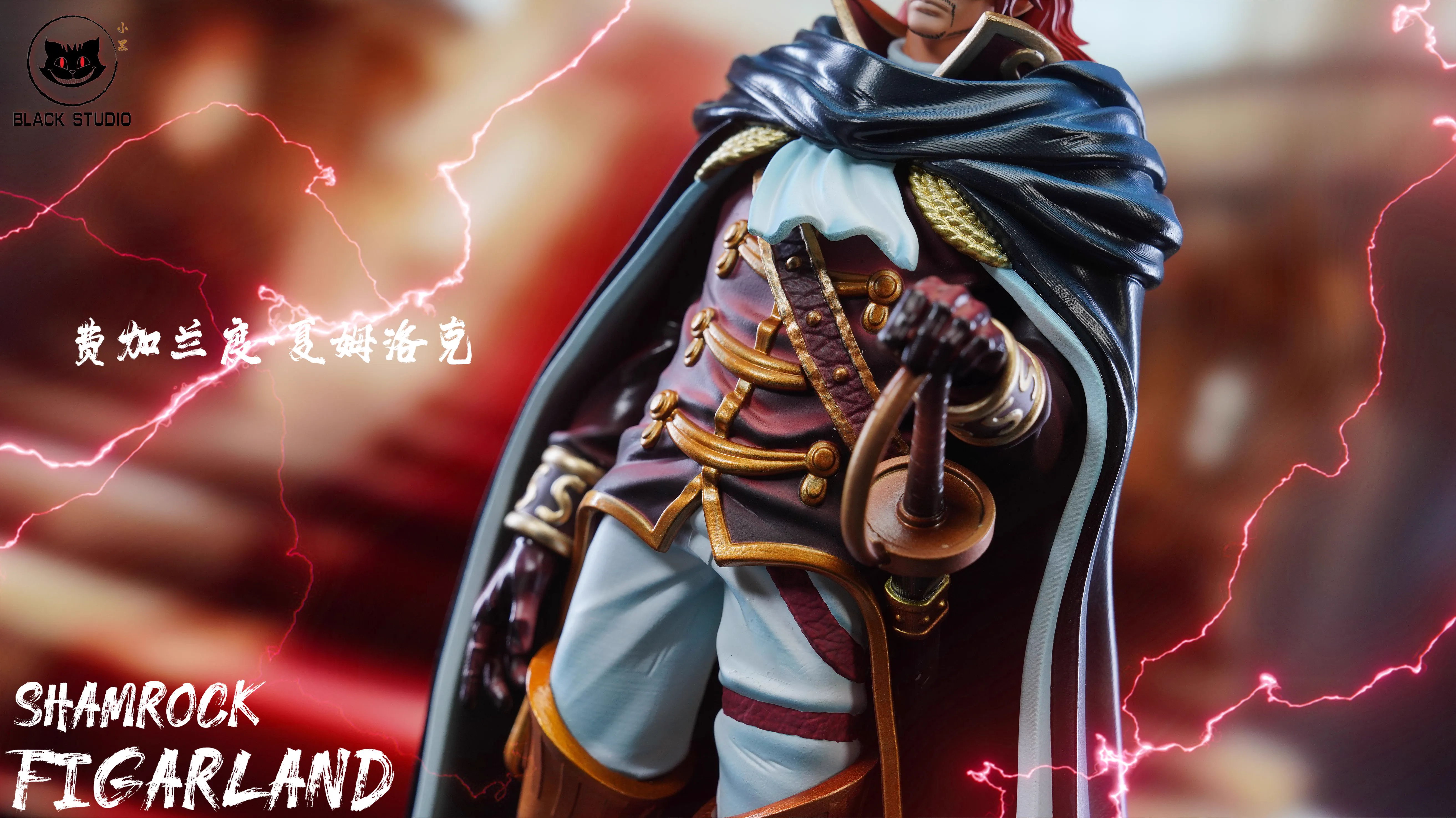 【Sold out】Gunko and Figarland Shamrock-Black Studio