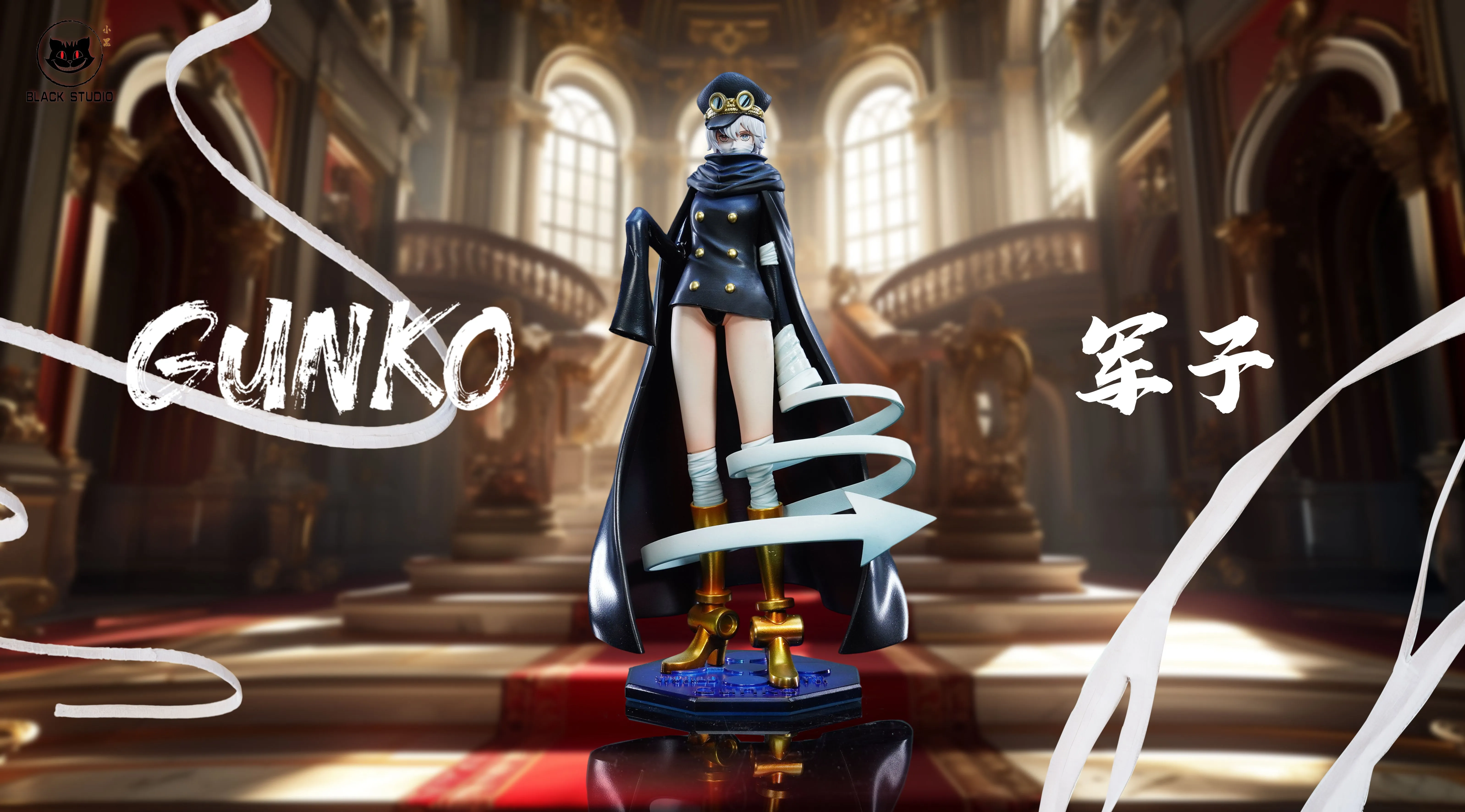 【Sold out】Gunko and Figarland Shamrock-Black Studio