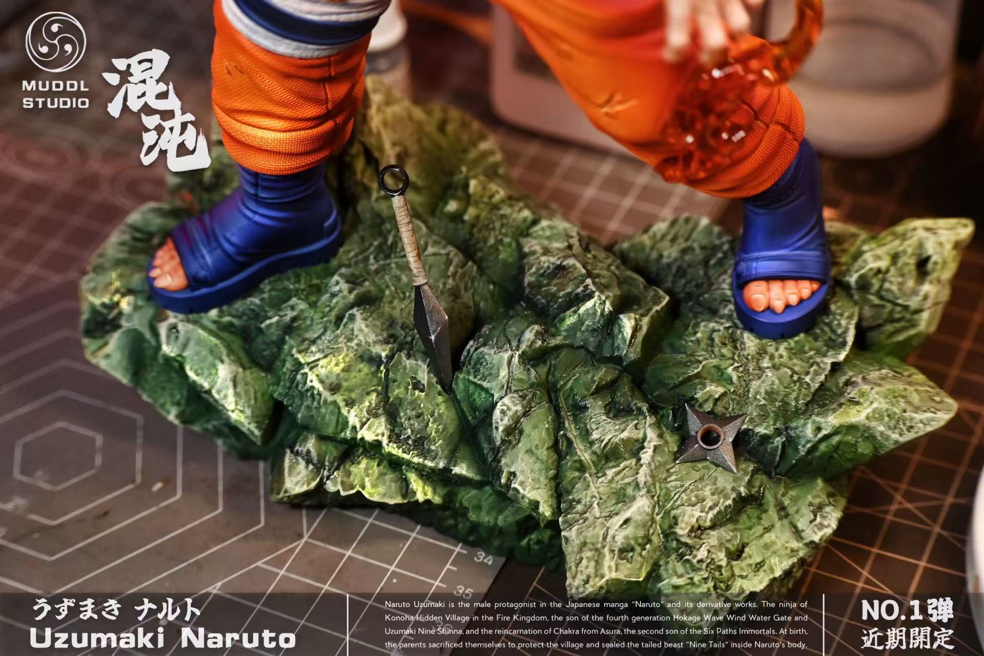 【Pre-sale】Uzumaki Naruto-Muddl Studio