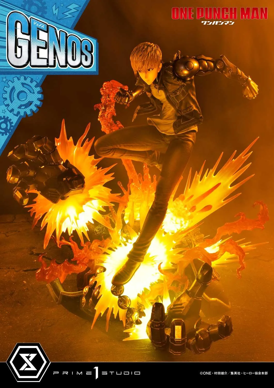 【Pre-sale】1/6 Scale Genos with LED-Prime 1 Studio