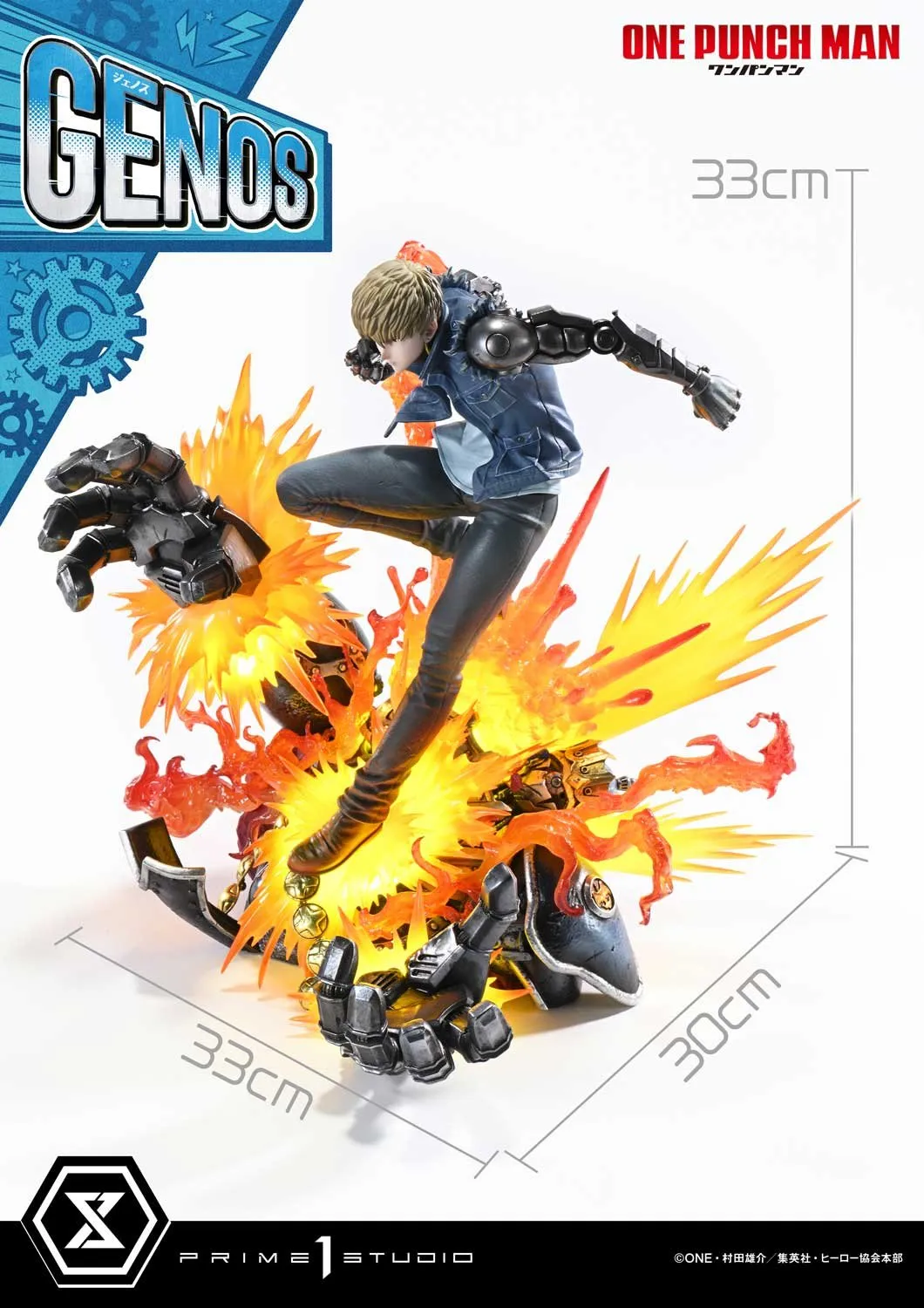 【Pre-sale】1/6 Scale Genos with LED-Prime 1 Studio