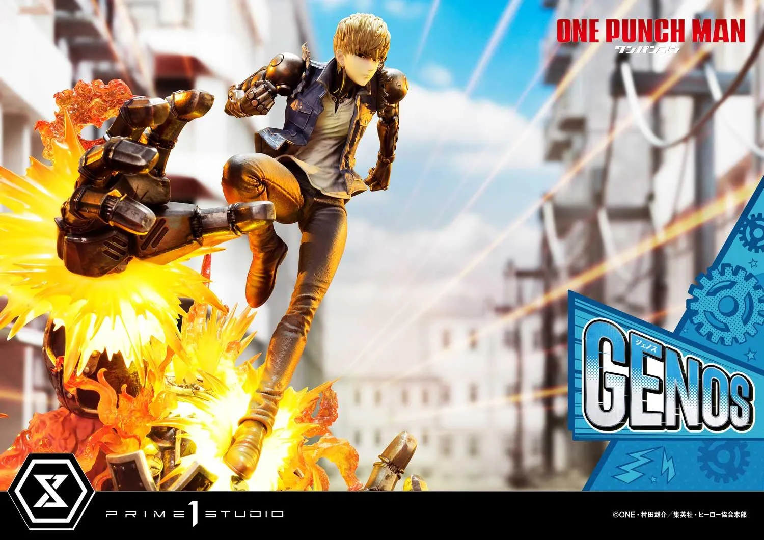 【Pre-sale】1/6 Scale Genos with LED-Prime 1 Studio