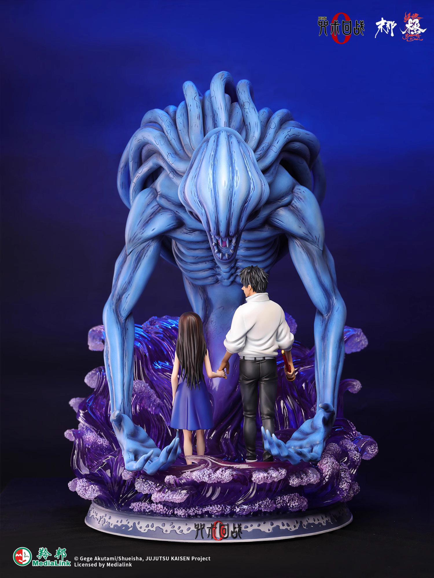 【Pre-sale】1/6 Scale Okkotsu Yuta and Orimoto RikA-MNHR Studio