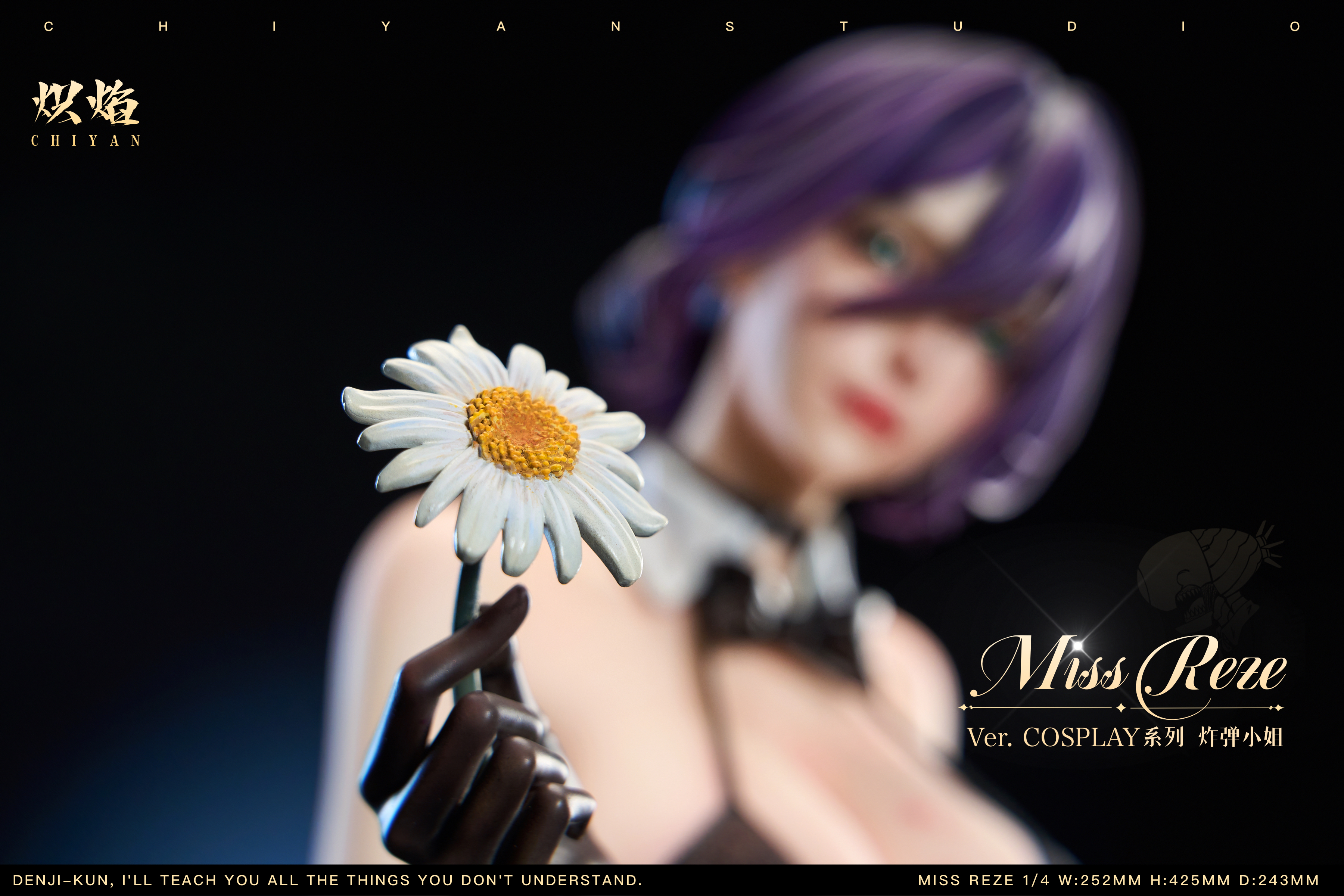【Pre-sale】1/4 Scale Miss Bomb Reze-ChiYan Studio
