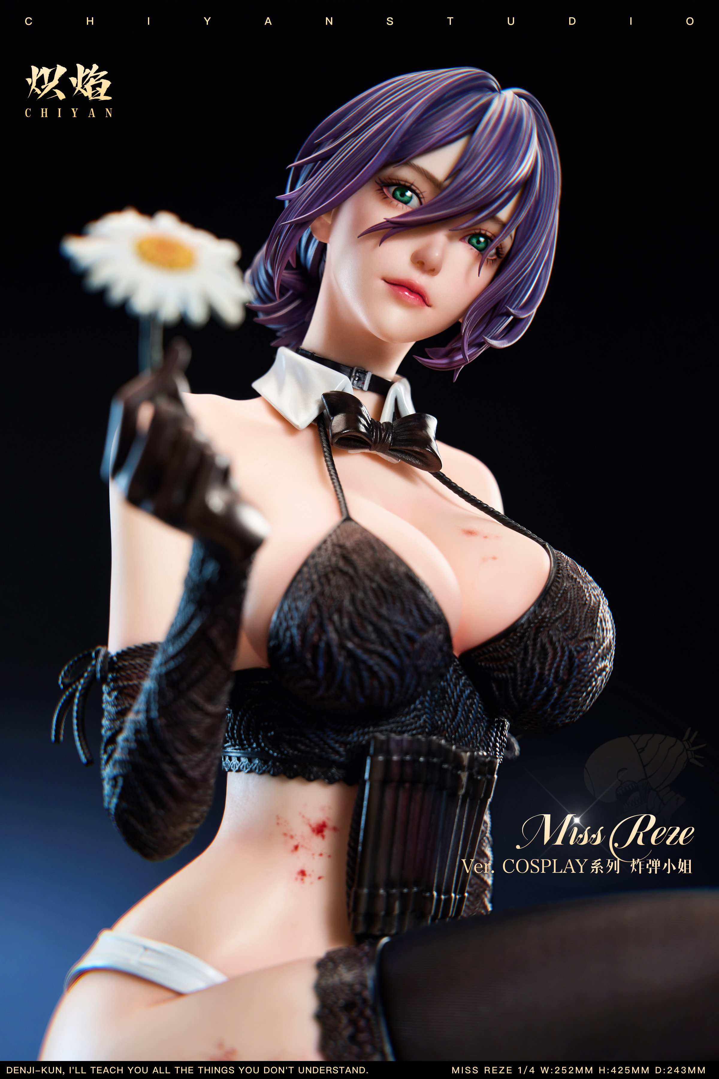 【Pre-sale】1/4 Scale Miss Bomb Reze-ChiYan Studio