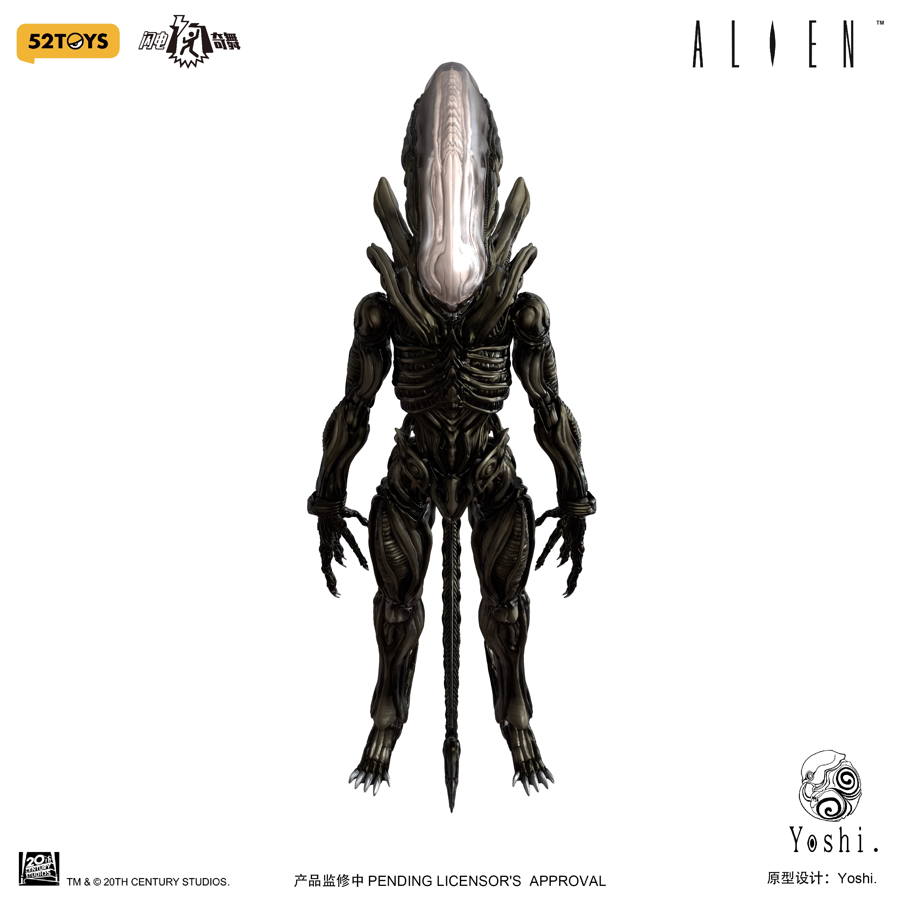 【Pre-sale】1/12 Scale Alien-Other Series-52TOYS Studio