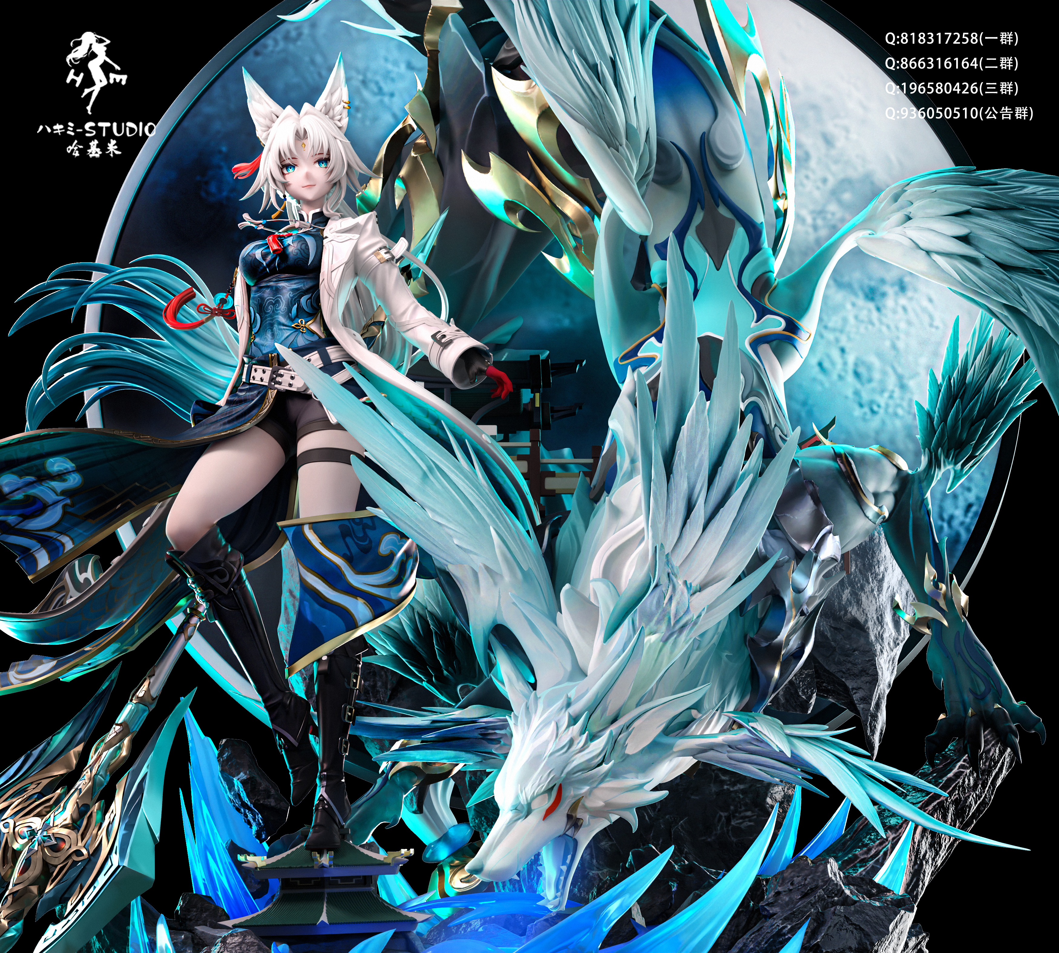 【Sold out】1/6 Scale Fugue-Honkai: Star Rail-HaJiMi studio