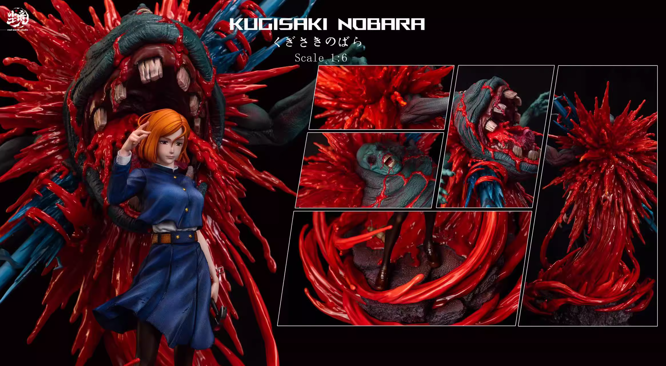 【Pre-sale】1/6 Scale Kugisaki Nobara-Real World Studio