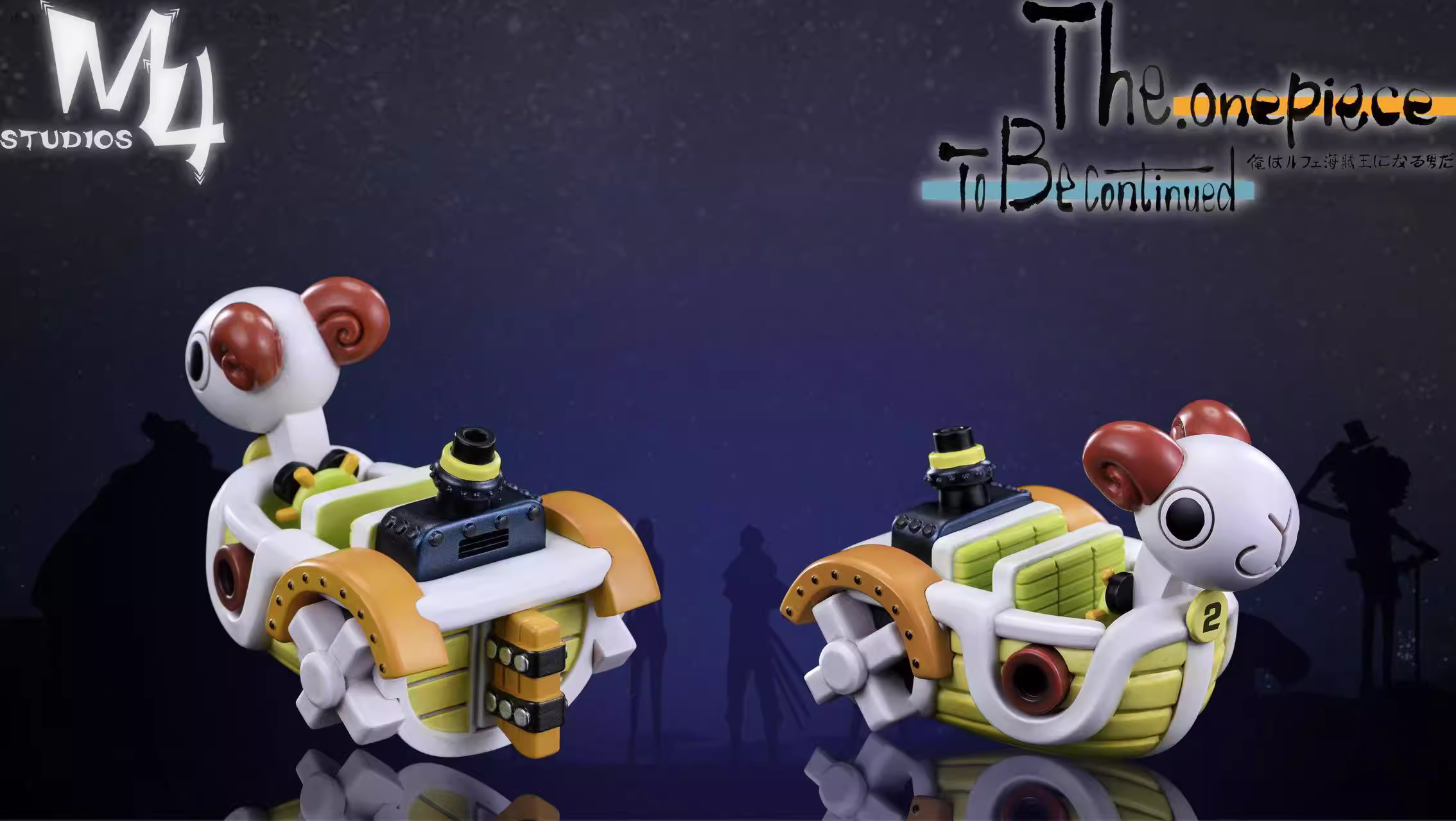 【Pre-sale】Mini Merry 2-M4 Studio