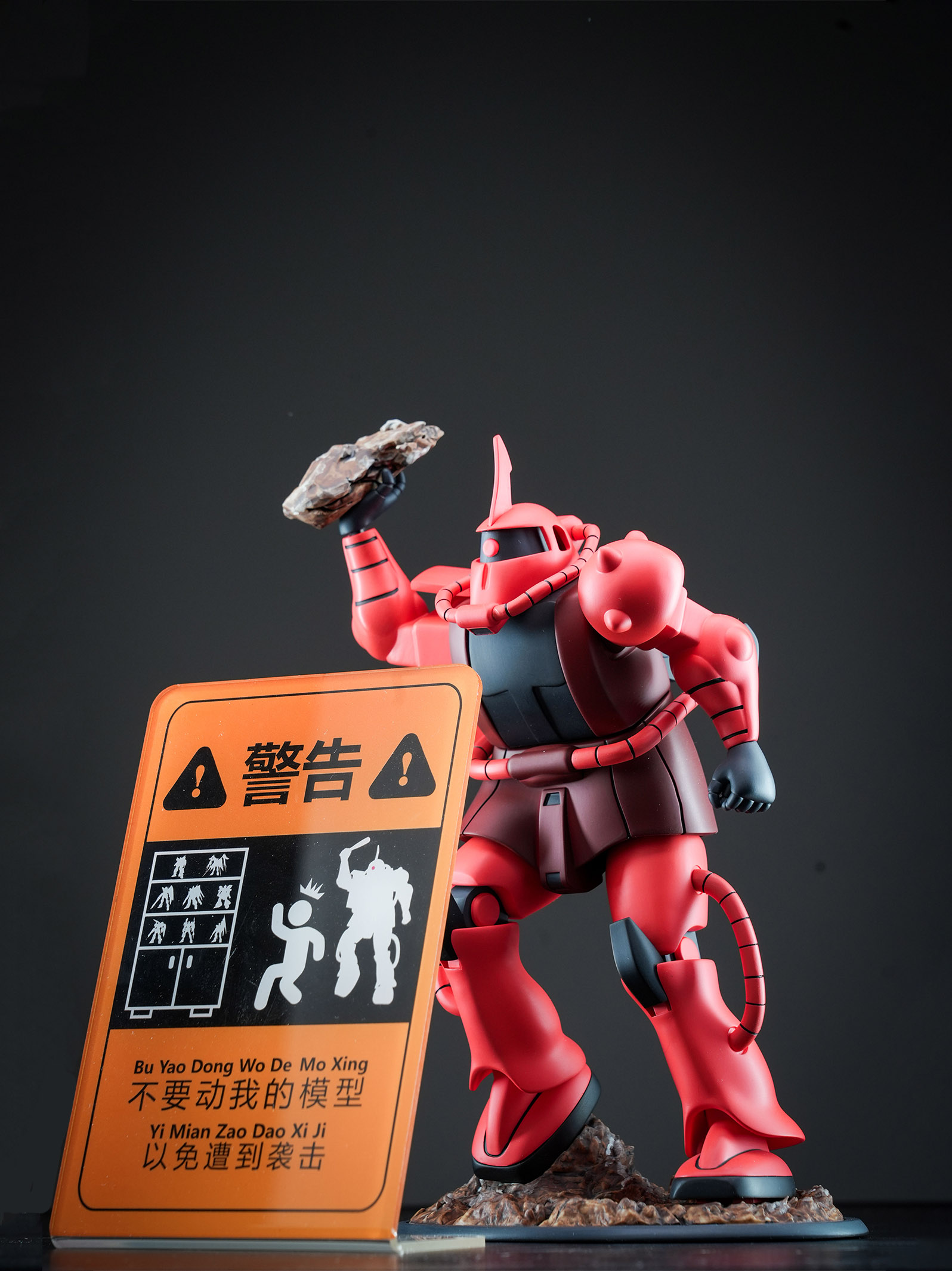 【Pre-sale】MZ-600-XXToys Studio