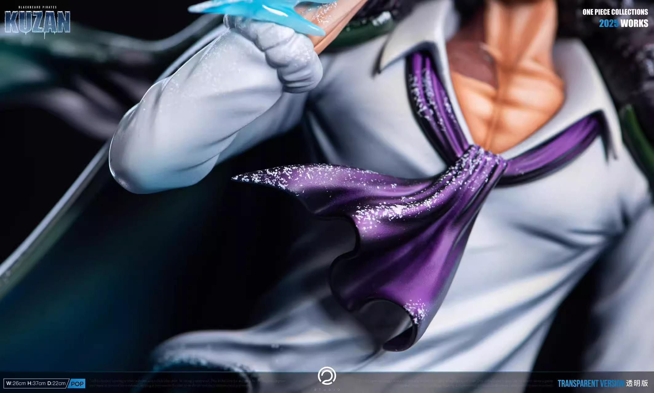 【Pre-sale closed】Kuzan-C2 Studio