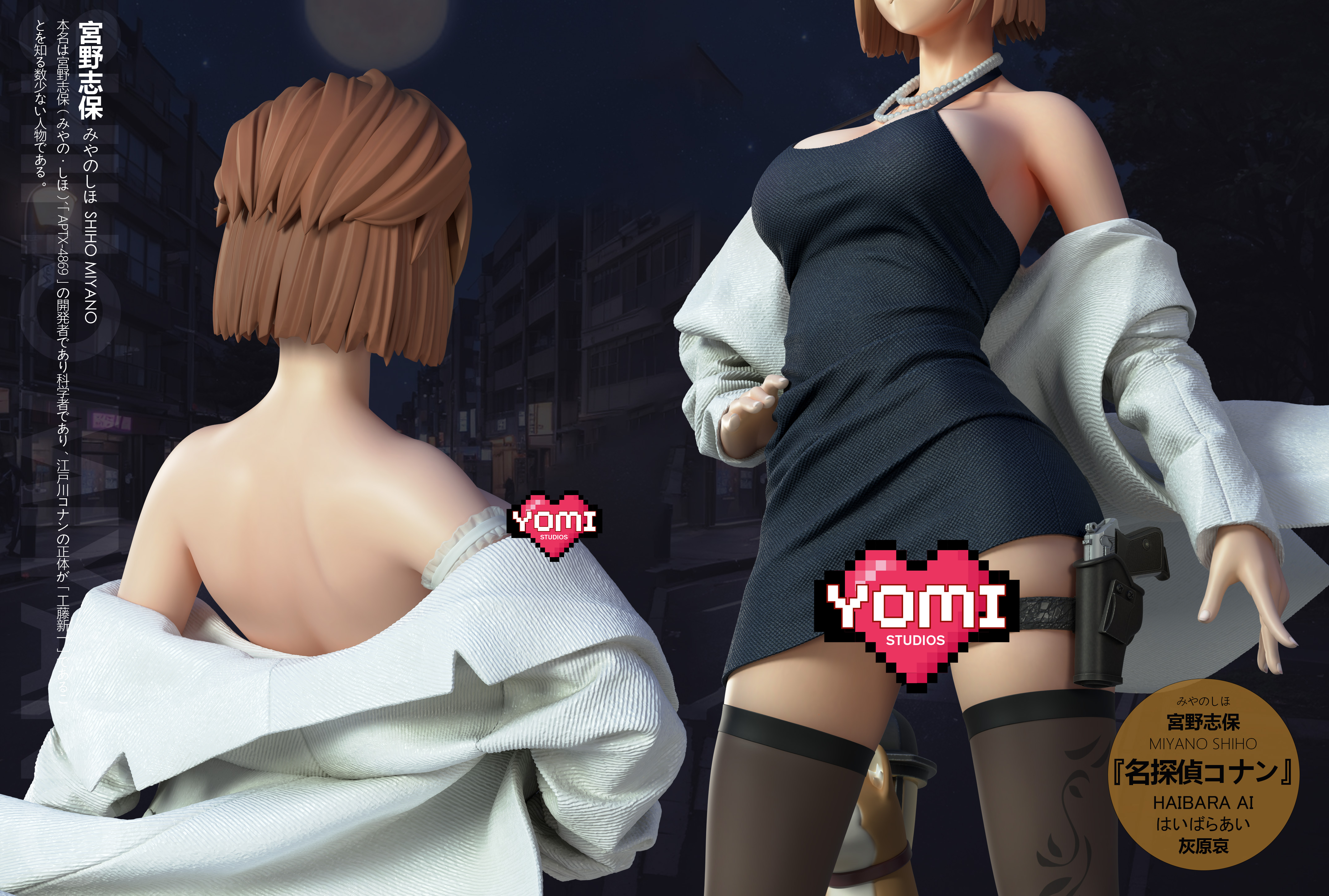 【Pre-sale】1/6 Scale Miyano Shiho-Detective Conan-YOMI Studio