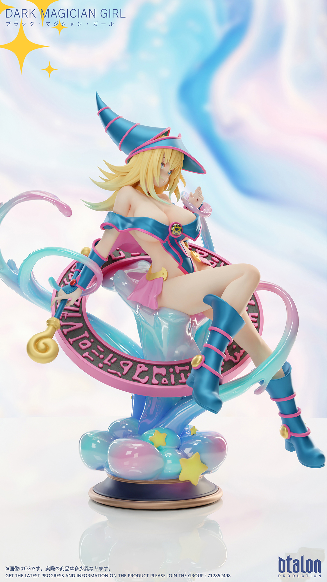 【Sold out】1/6 Scale Dark Magician Girl-Yu-Gi-Oh! Duel Monsters-Dtalon Studio