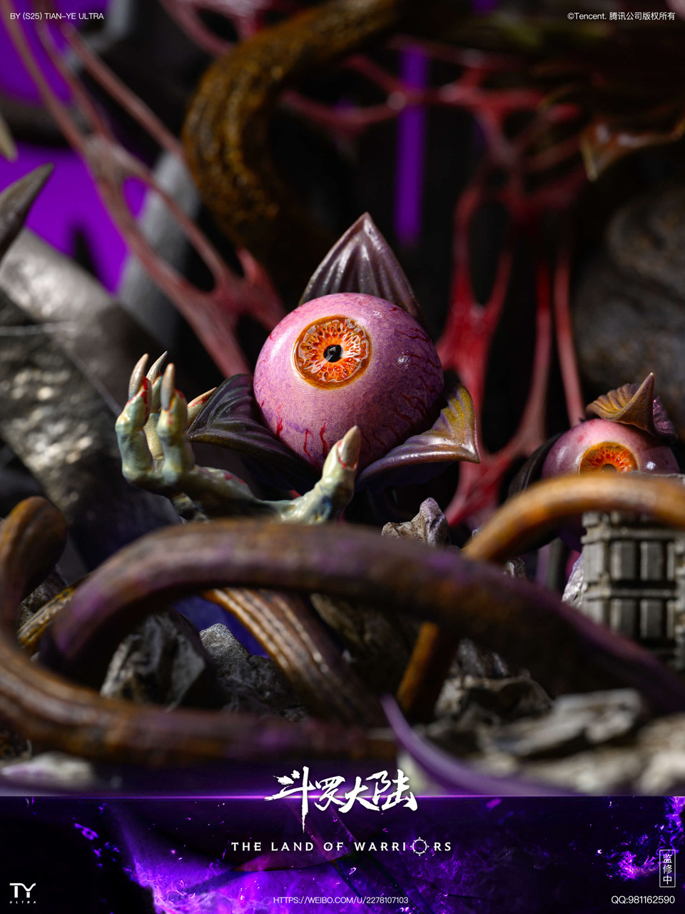 【Pre-sale】1/4 Scale Dongbibi-The Land of Warriors-TYultra Studio