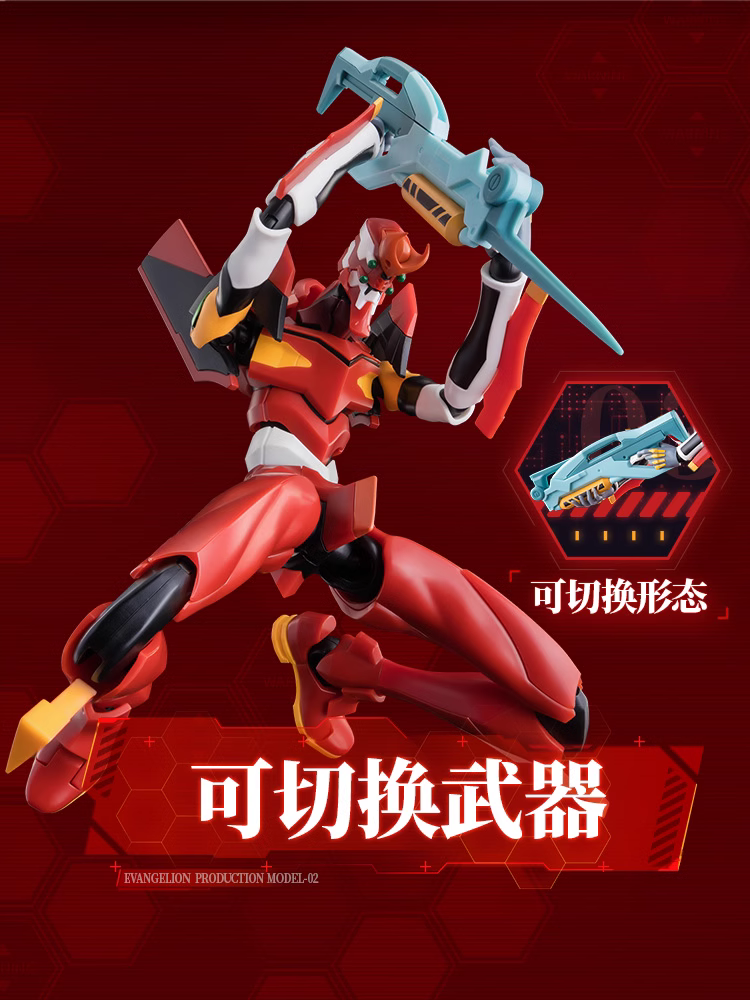 【Pre-sale】EVANGELION-02 Production Model-EVA-Blokees Studio