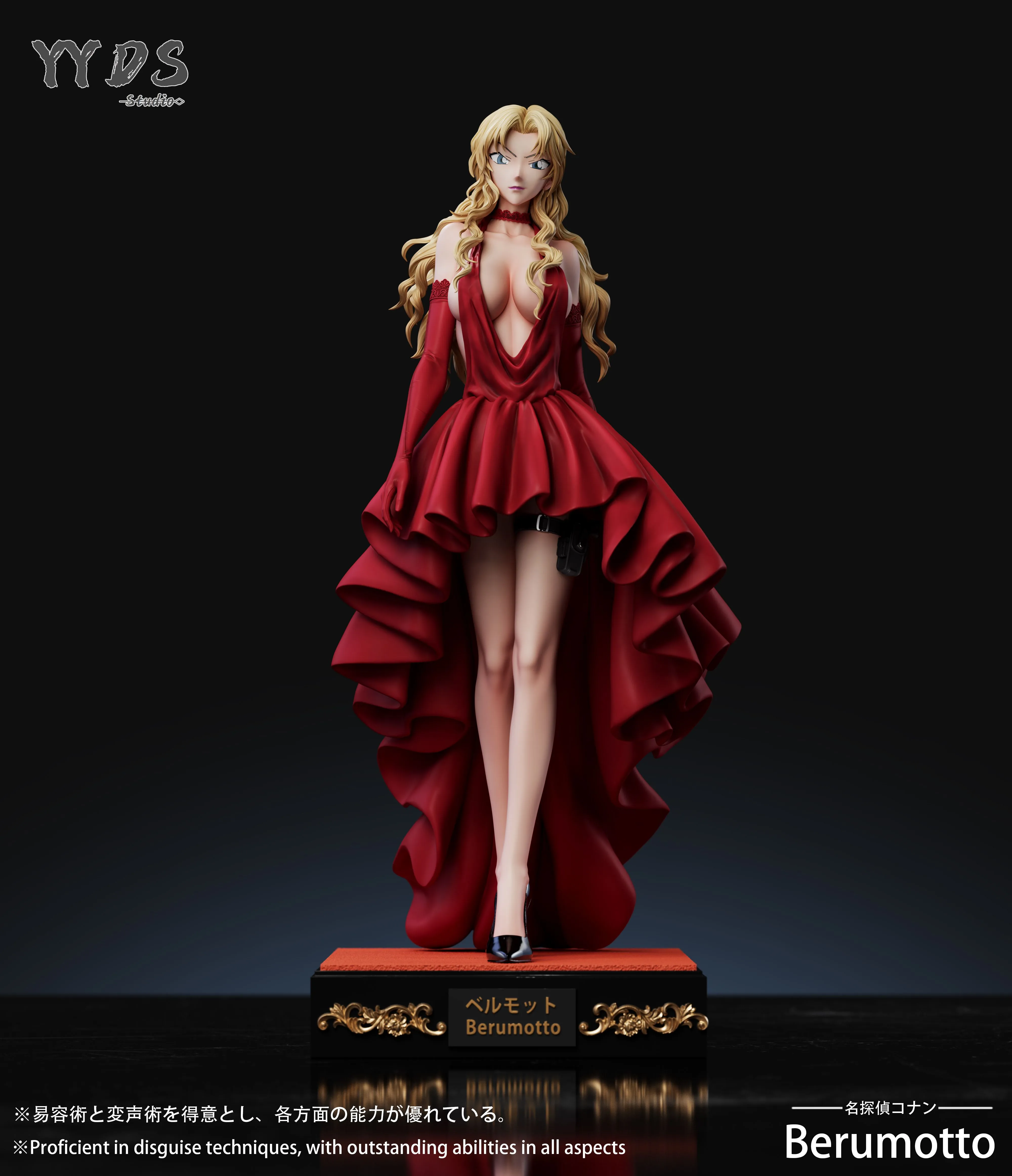 【Pre-sale】1/6 Scale Dress Ver. Berumotto-Detective Conan-YYDS Studio