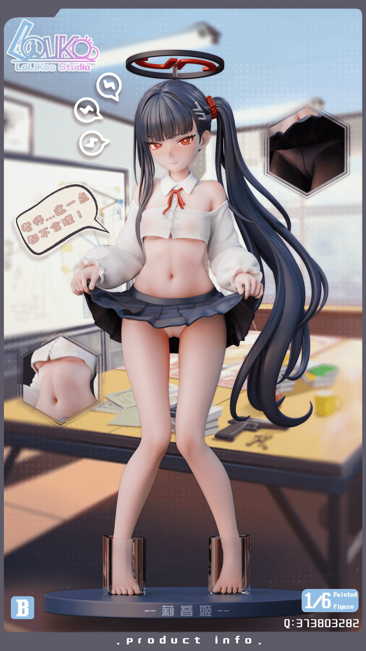 【Pre-sale】1/6 Scale 002 Tsukatsuki Rio-Blue Archive-Lolikoo Studio