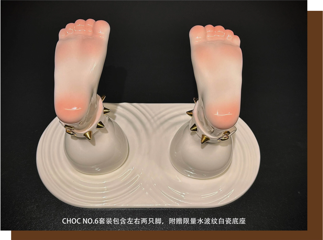 【Pre-sale】NO. 6 Goblet-other series-CHOC studio