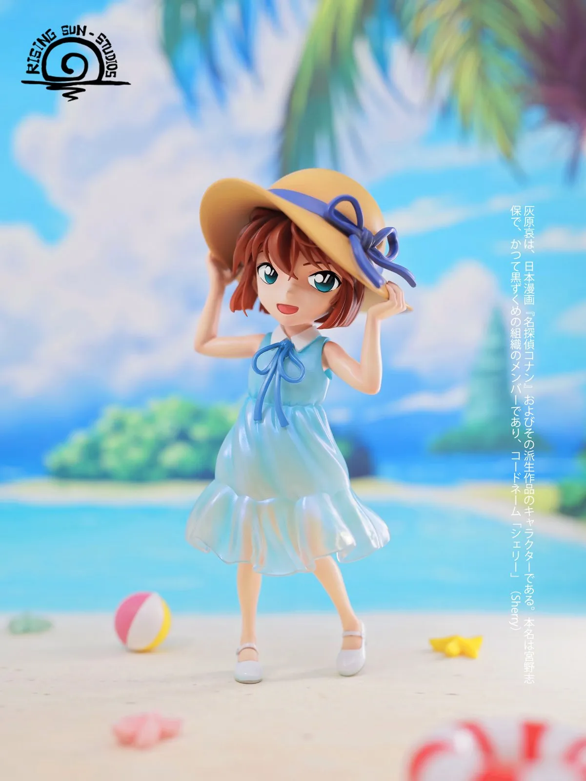 【Pre-sale】Beach Ai Haibara-Detective Conan-Rising Sun Studio