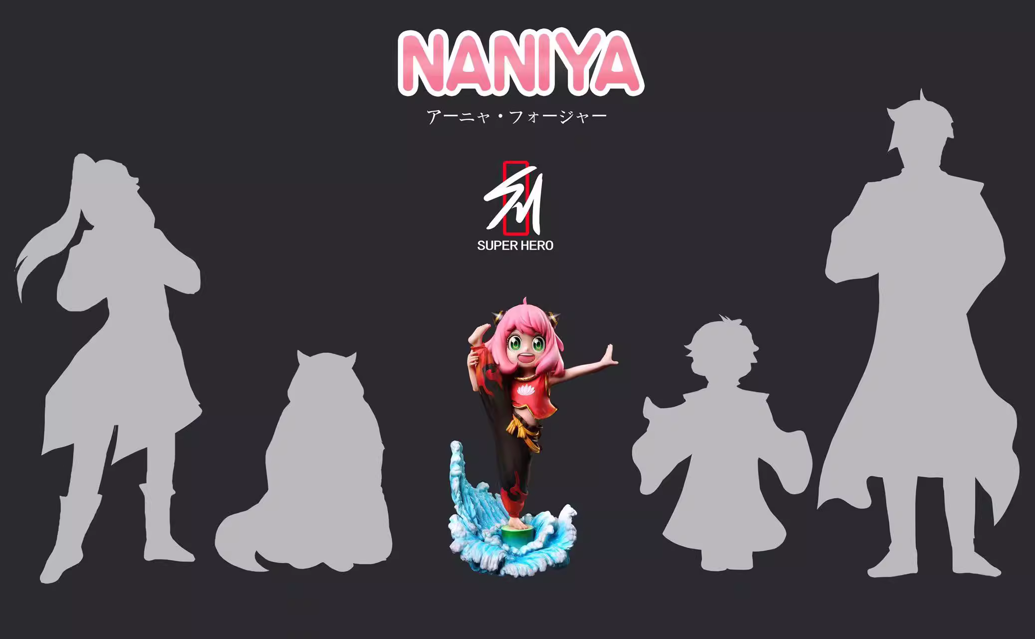 【Pre-sale】Anya COS Nezha-NANIYA Studio