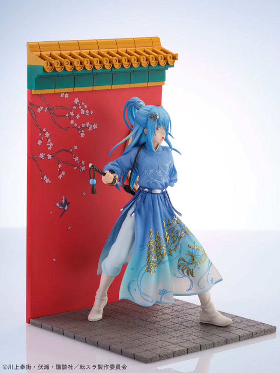 【Pre-sale】Rimuru Tempest Hanfu Suit-That Time I Got Reincarnated As a Slime-Oriental Forest Studio