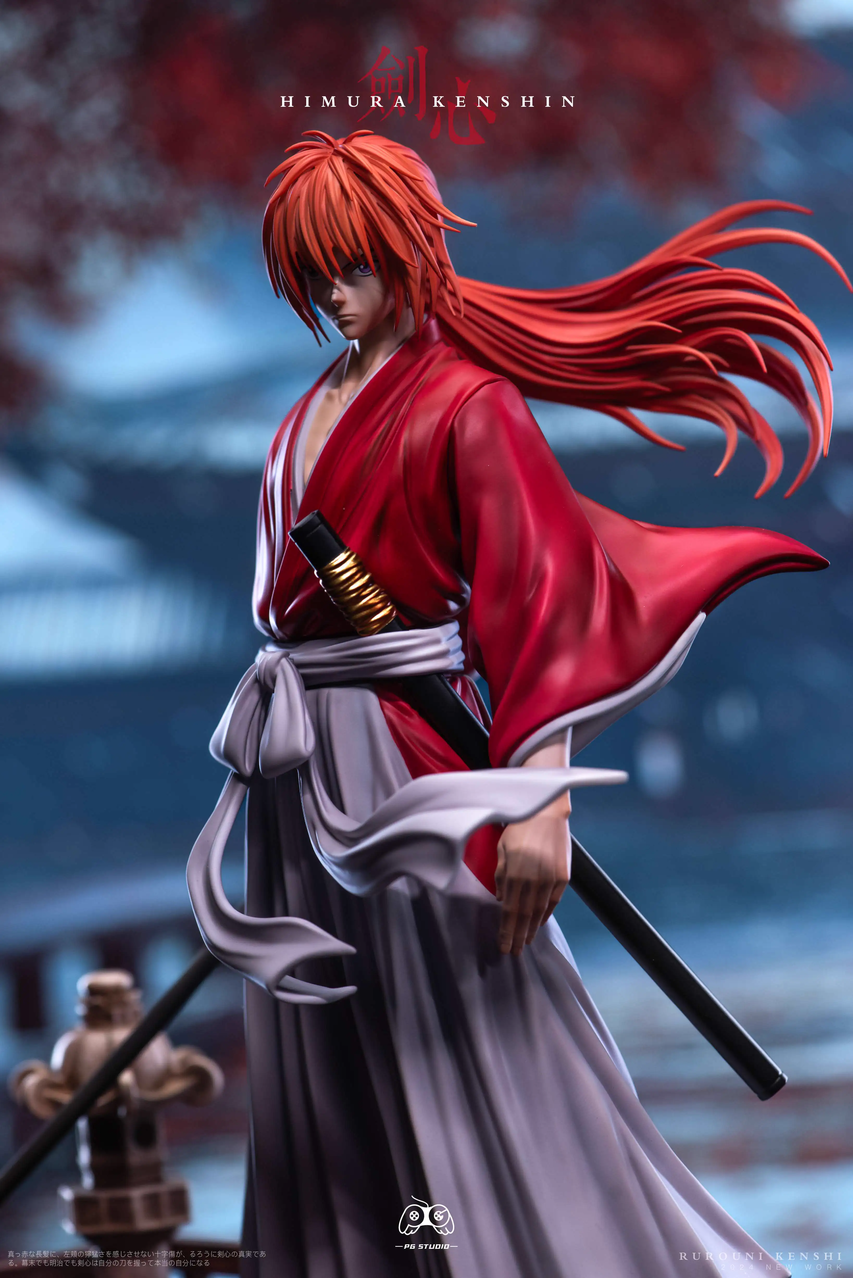 【Pre-sale】1/6 Scale Himura Kenshin-Rurouni Kenshin-PG Studio
