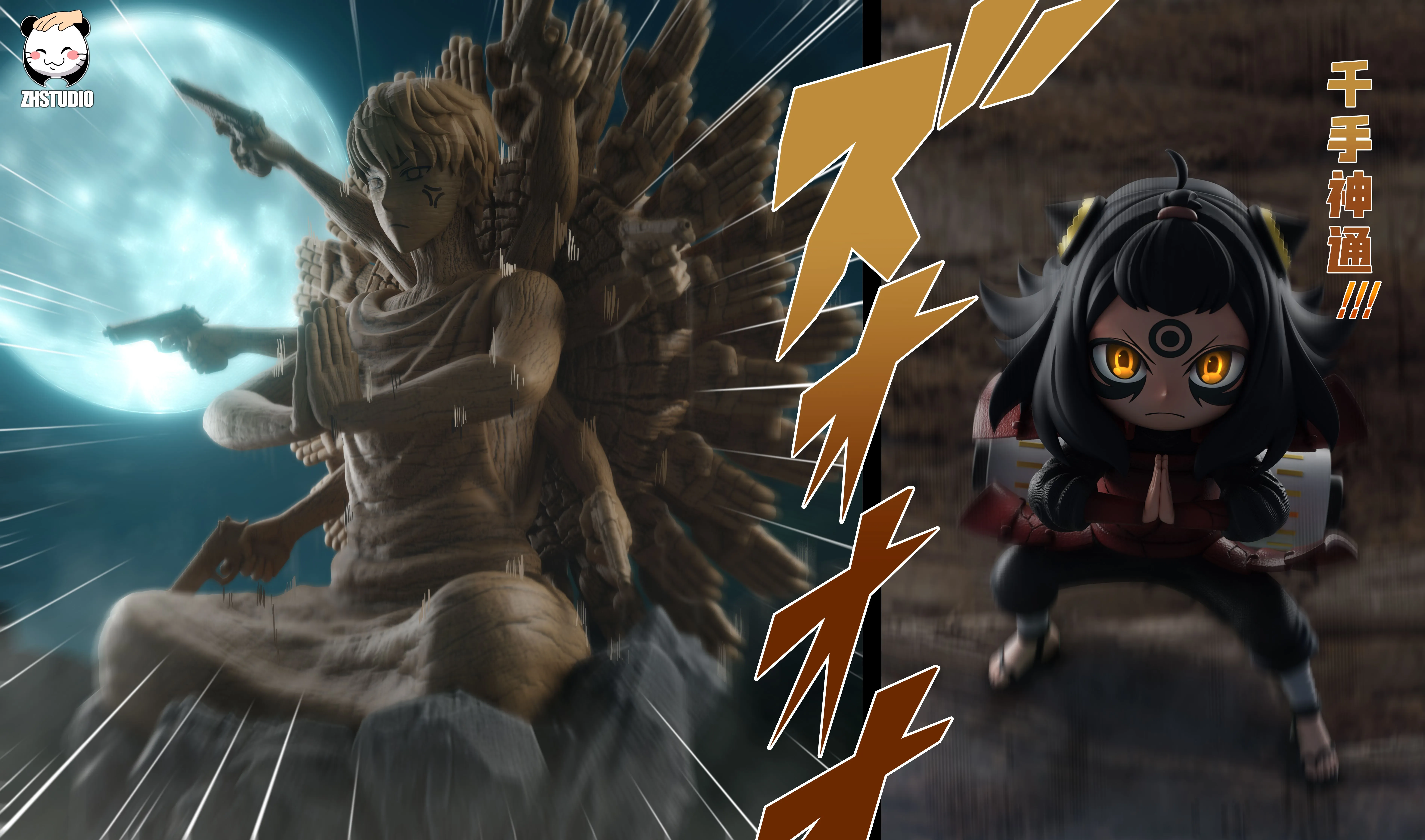 【Pre-sale】Anya COS Hashirama Senju-ZH Studio