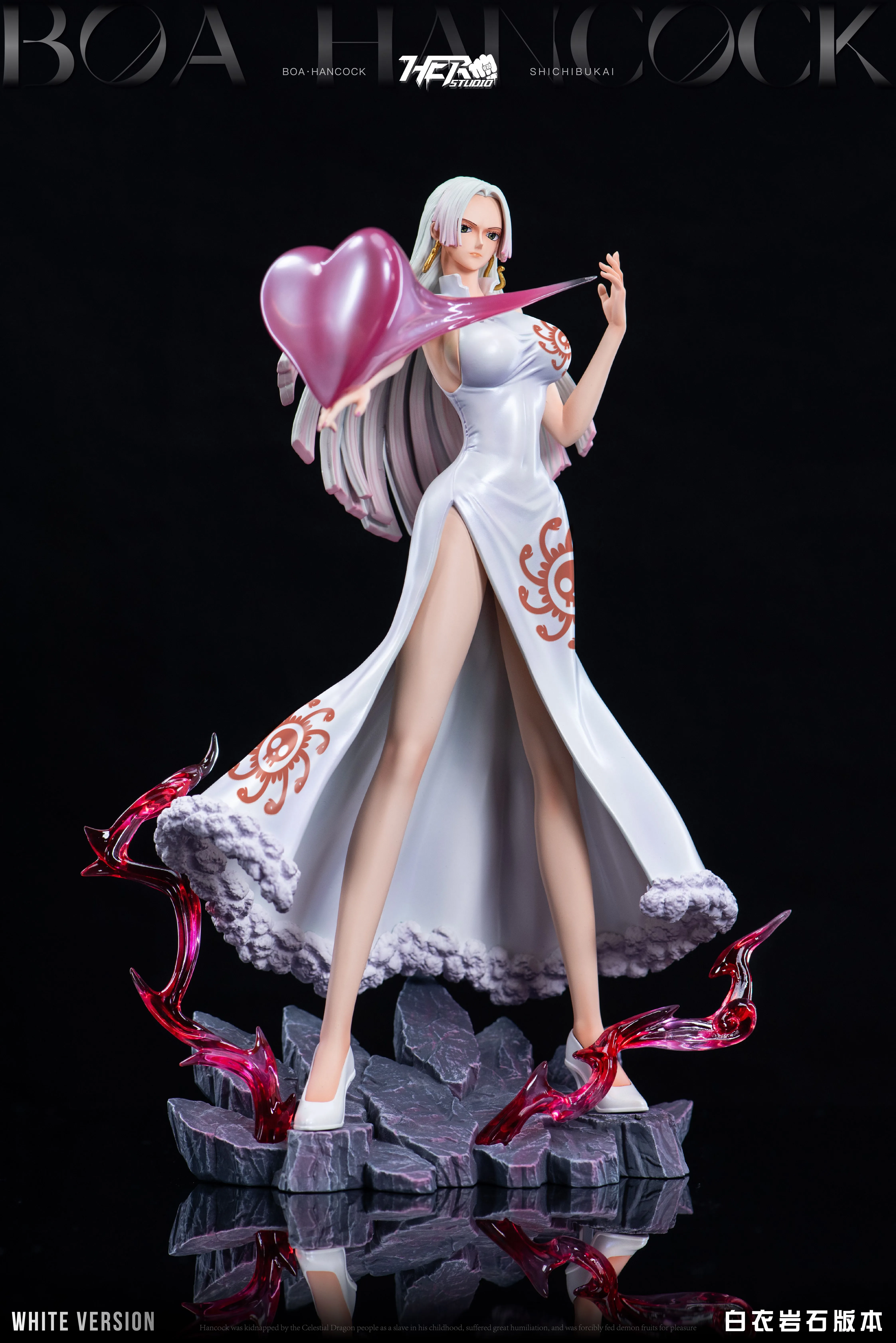 【Pre-sale】POP Scale Boa Hancock-Hero Studio