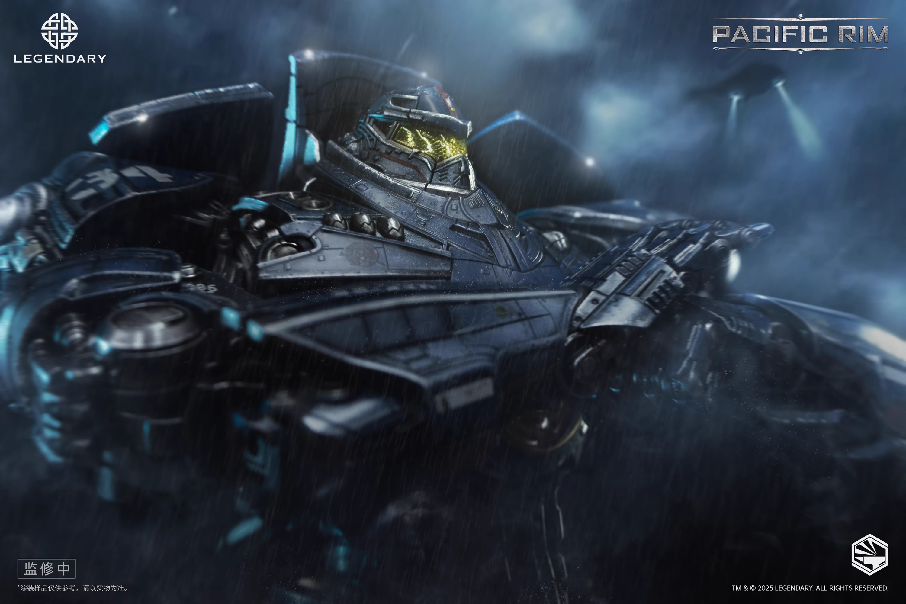 【Pre-sale】Pacific Rim–Other series-Legendary Studio