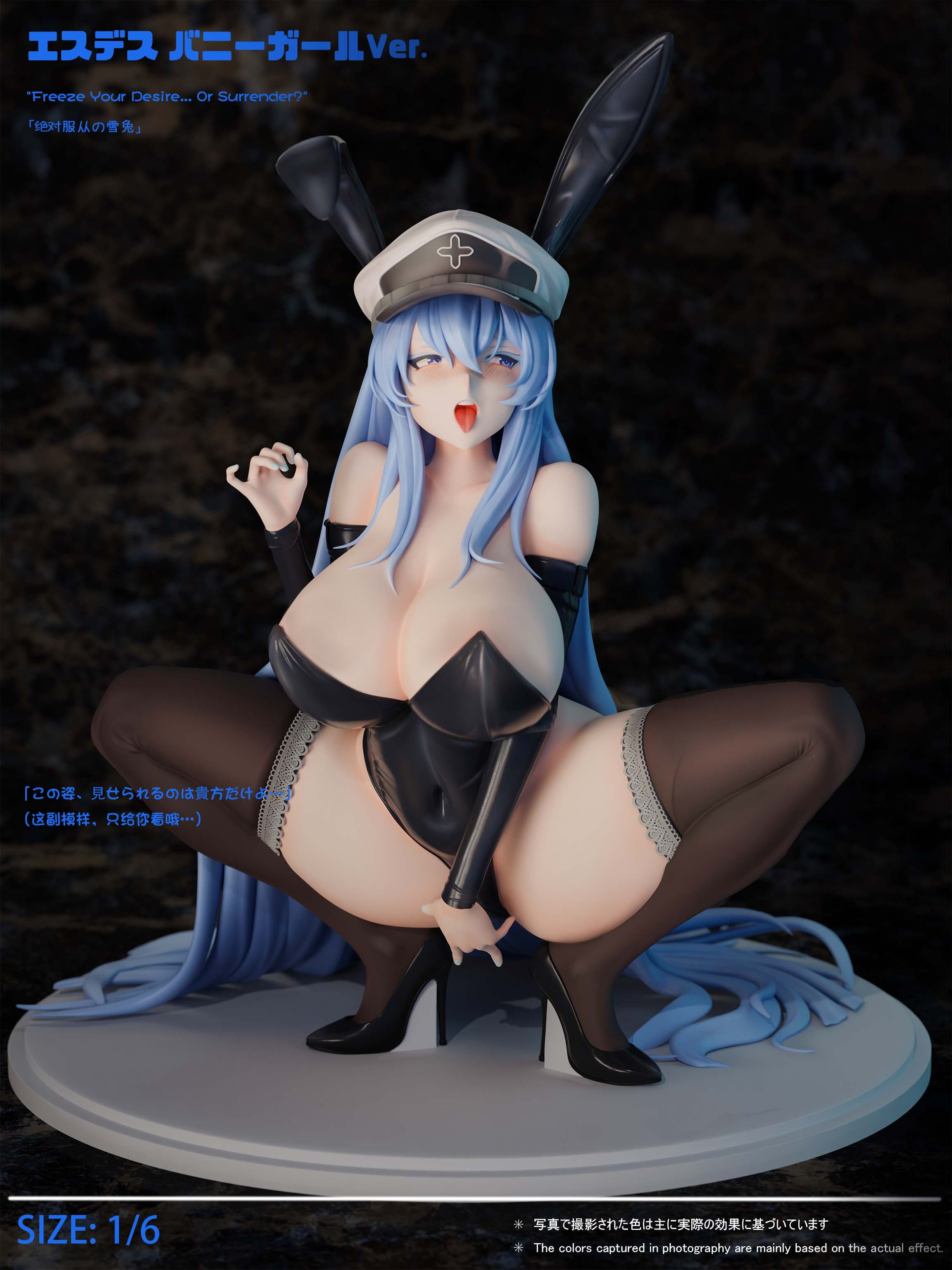 【Pre-sale closed No more】1/6 Scale Esdeath-Akame Ga Kill-Green tea-studio