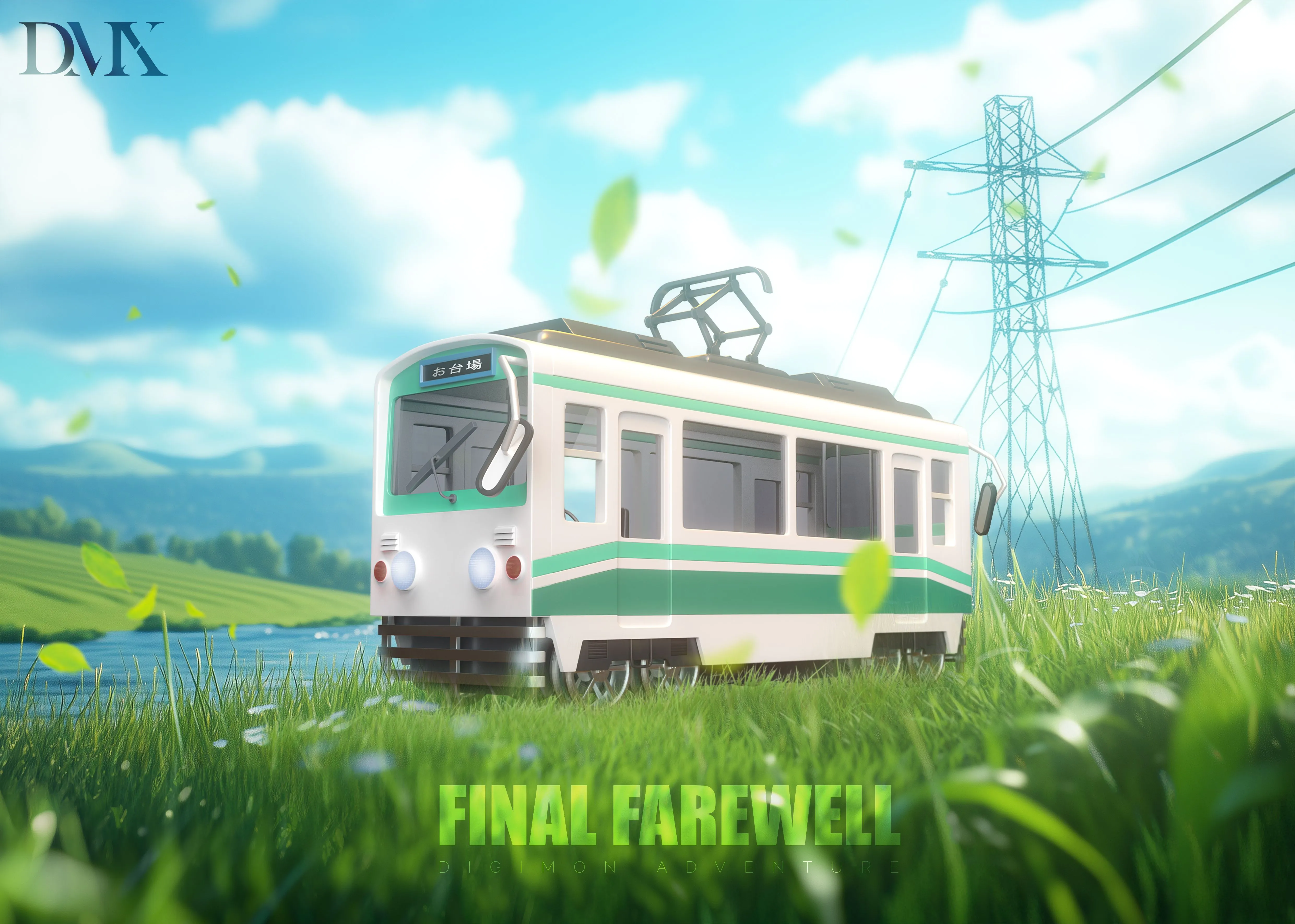 【Pre-sale】Final Farewell-Digimon Adventure-DMX Studio