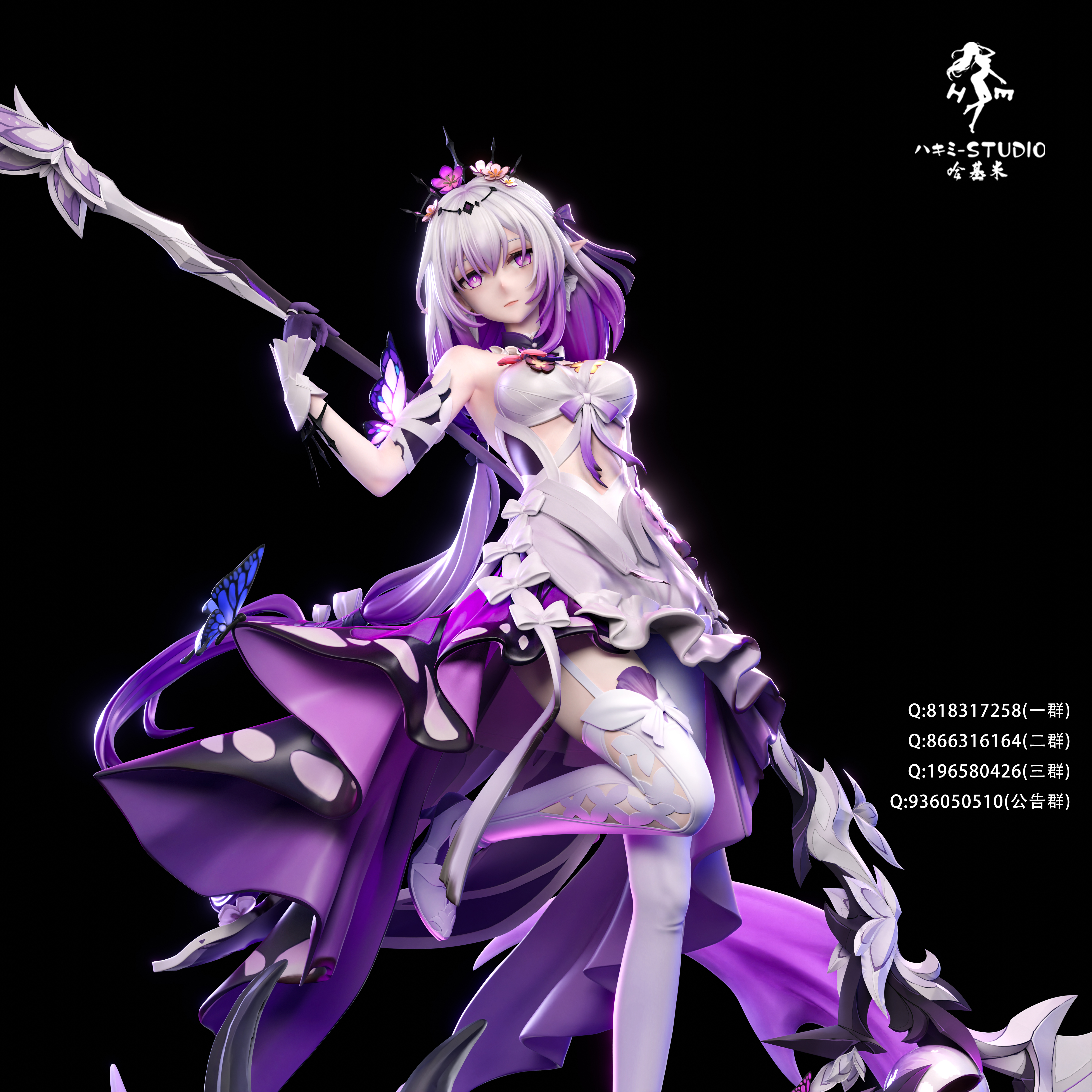 【Pre-sale】1/6 Scale Castorice-Honkai: Star Rail-HaJiMi studio