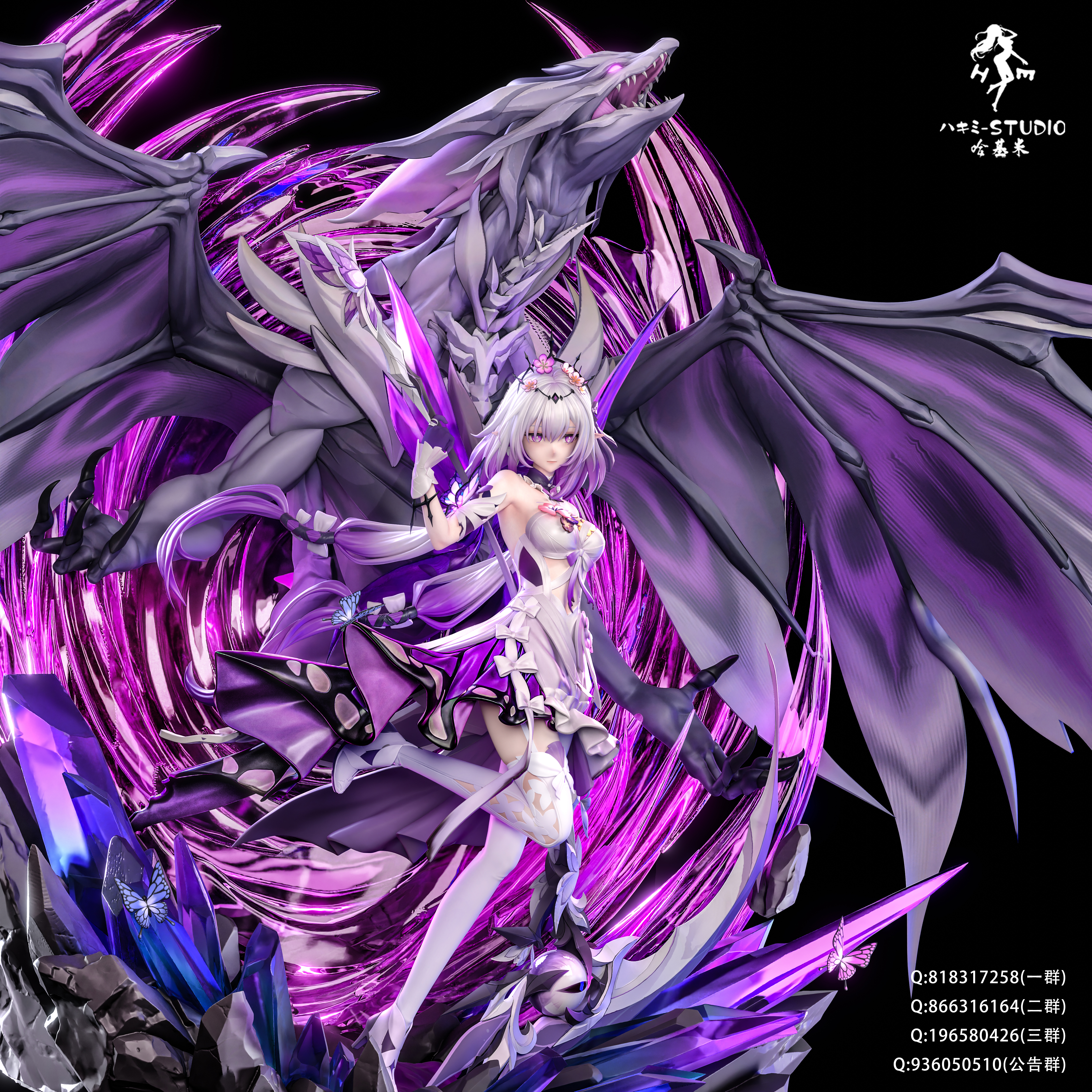 【Pre-sale】1/6 Scale Castorice-Honkai: Star Rail-HaJiMi studio