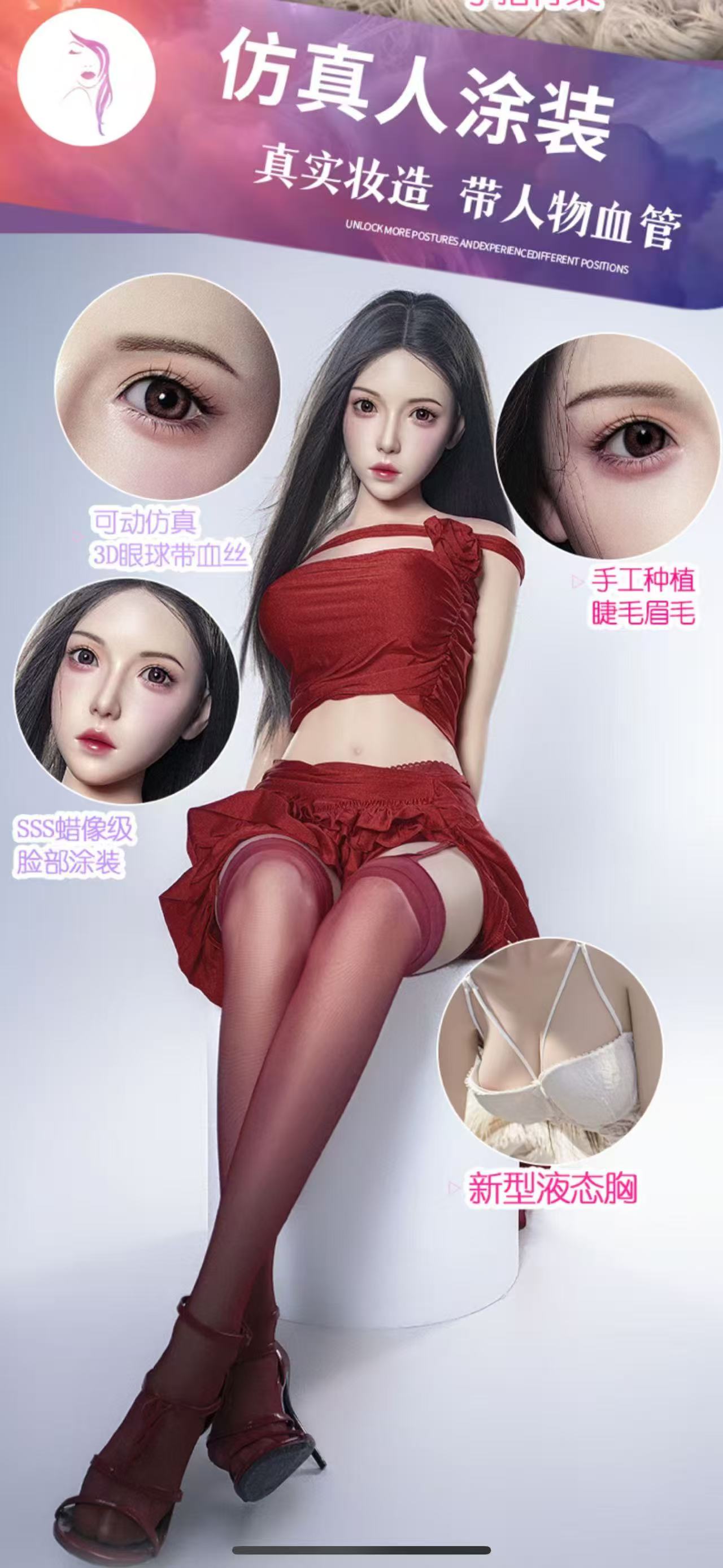 【Pre-sale】1/1 Scale Kang Eun Hye-Other series-Maggie Dall Studio