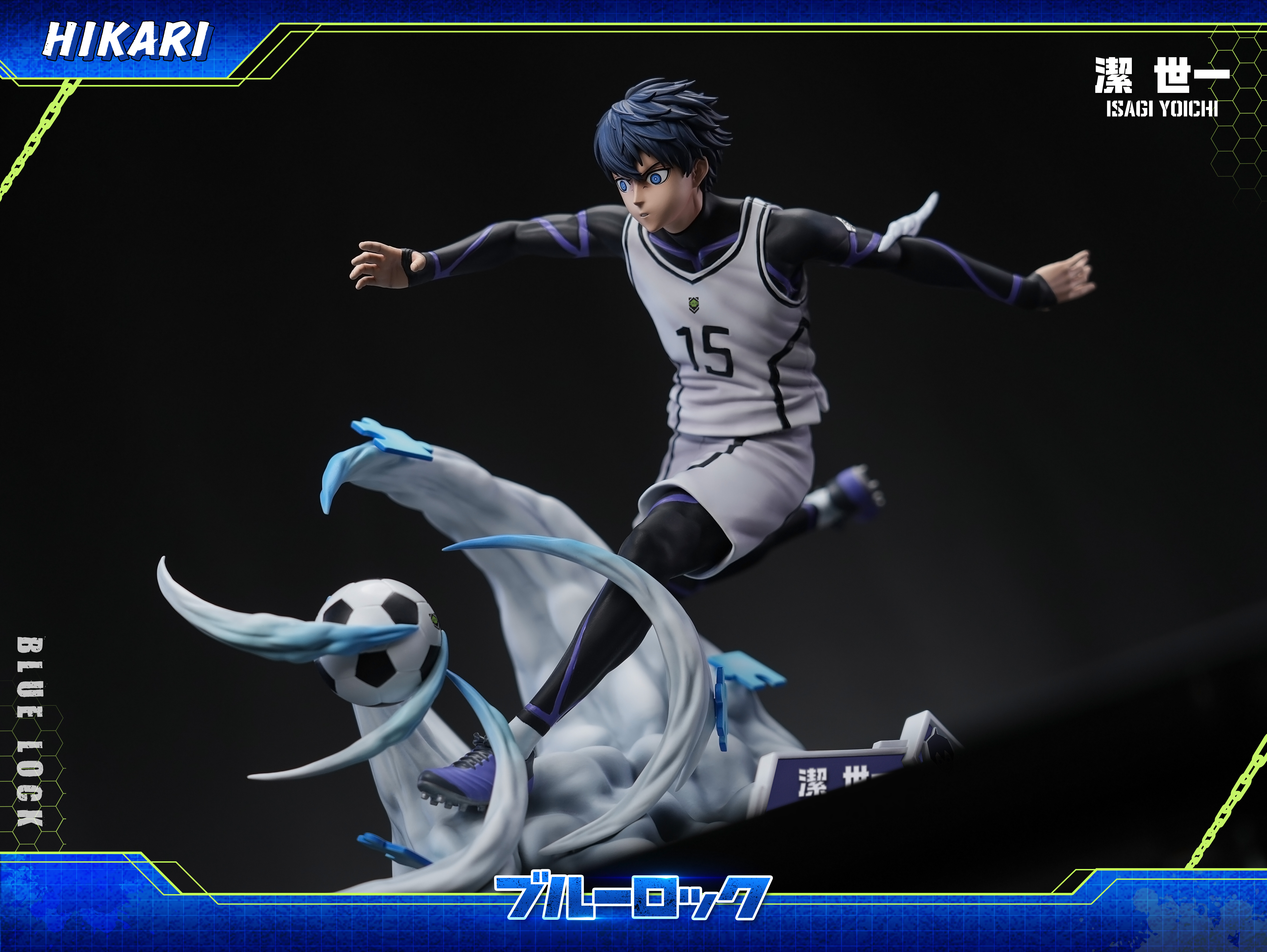 【Pre-sale】004 Isagi Yoichi-Blue Lock-HIKARI Studio