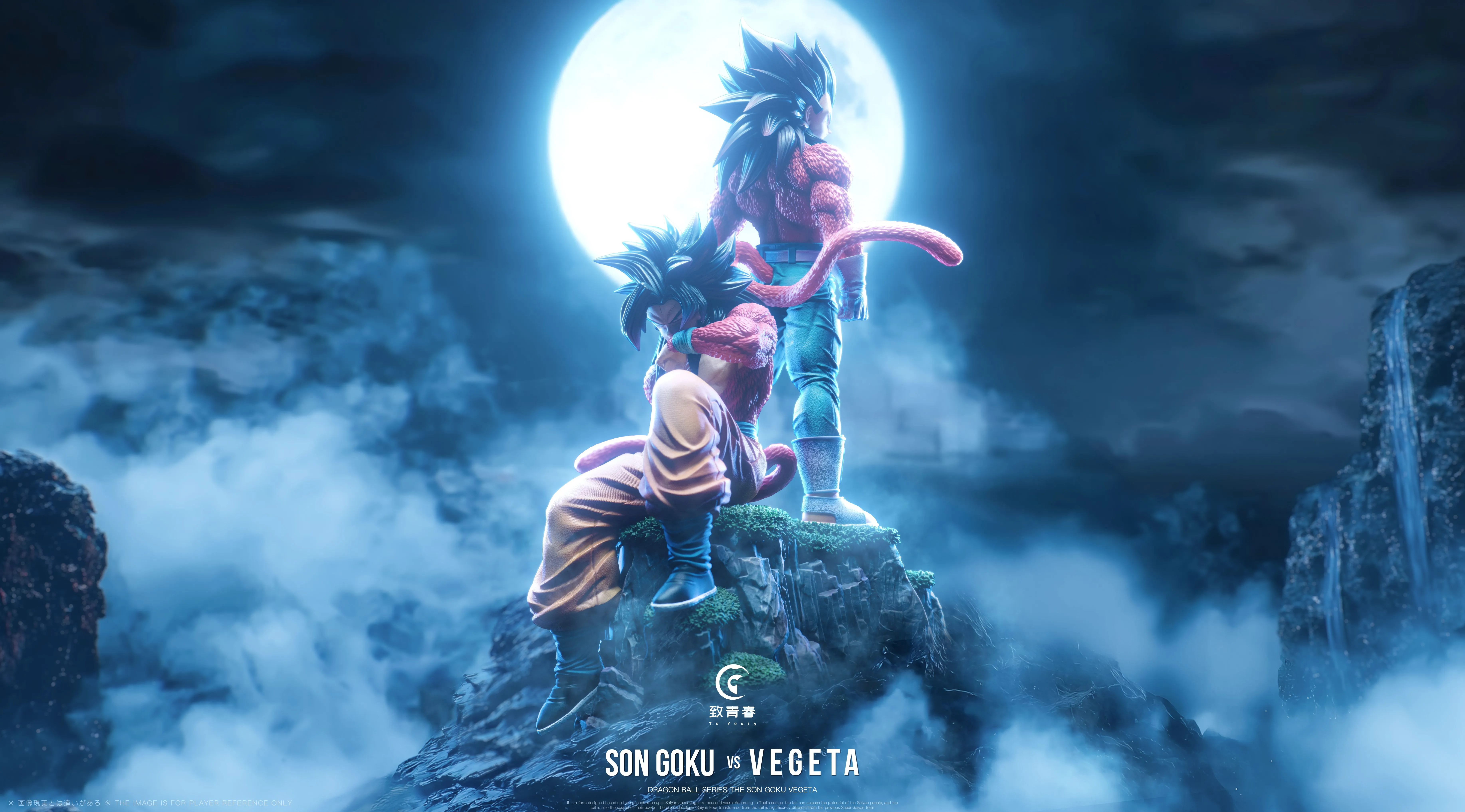【Pre-sale】Son Goku and Vegeta-Toyouth Studio